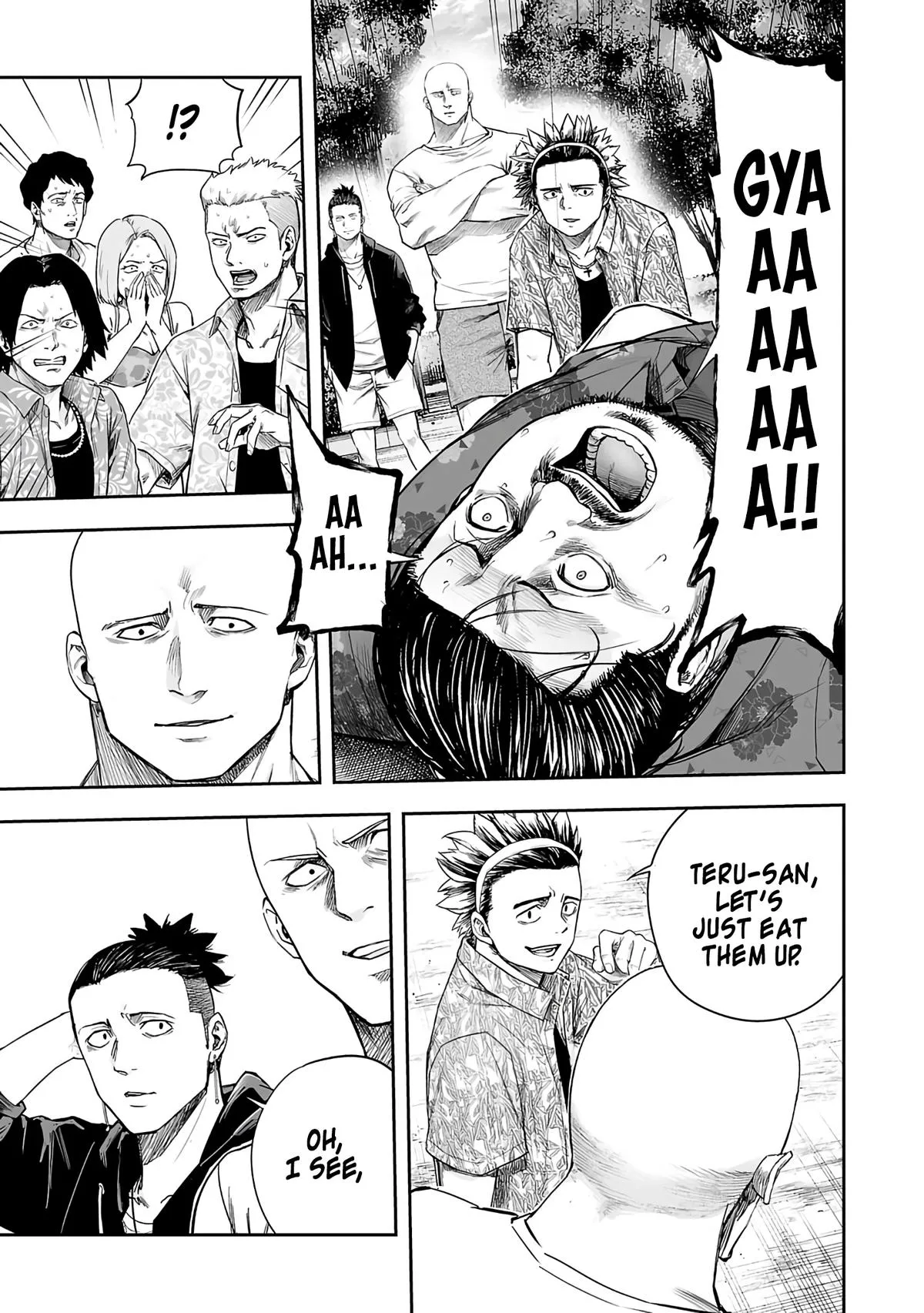 Read TSUYOSHI Manga Online