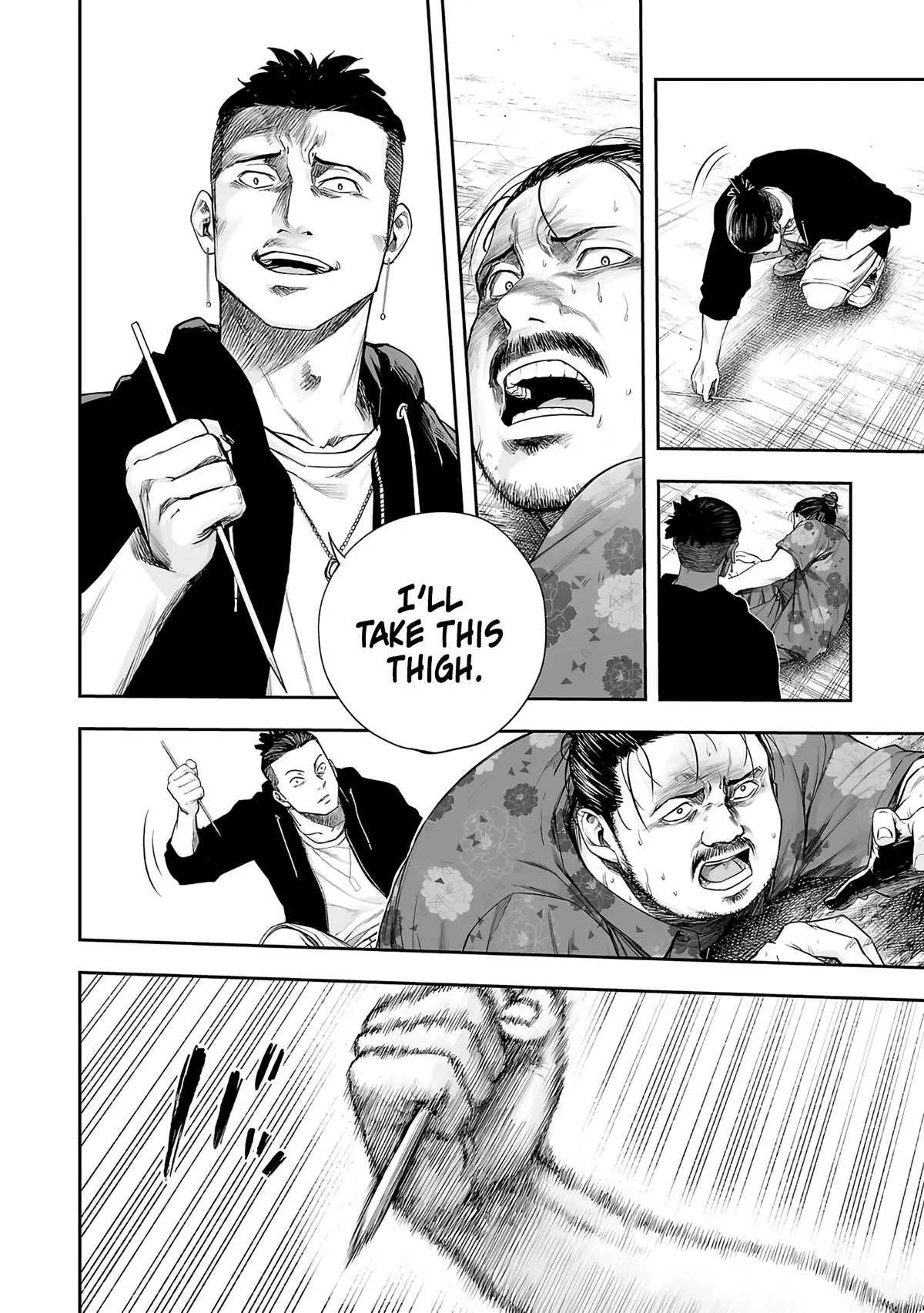 Read TSUYOSHI Manga Online