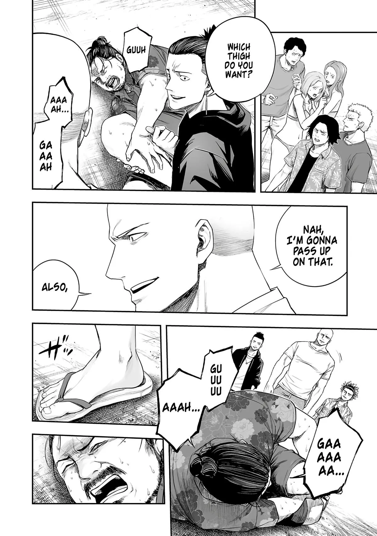 Read TSUYOSHI Manga Online