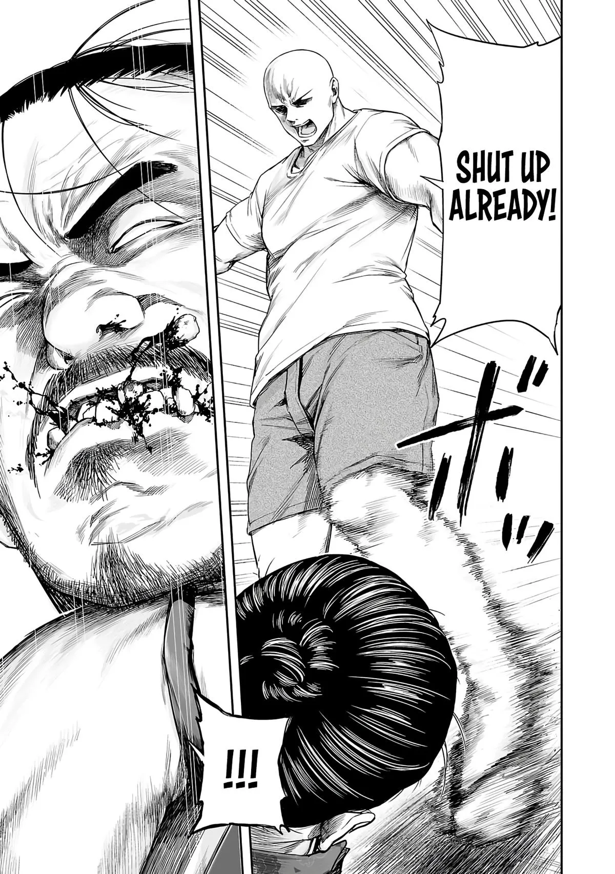 Read TSUYOSHI Manga Online