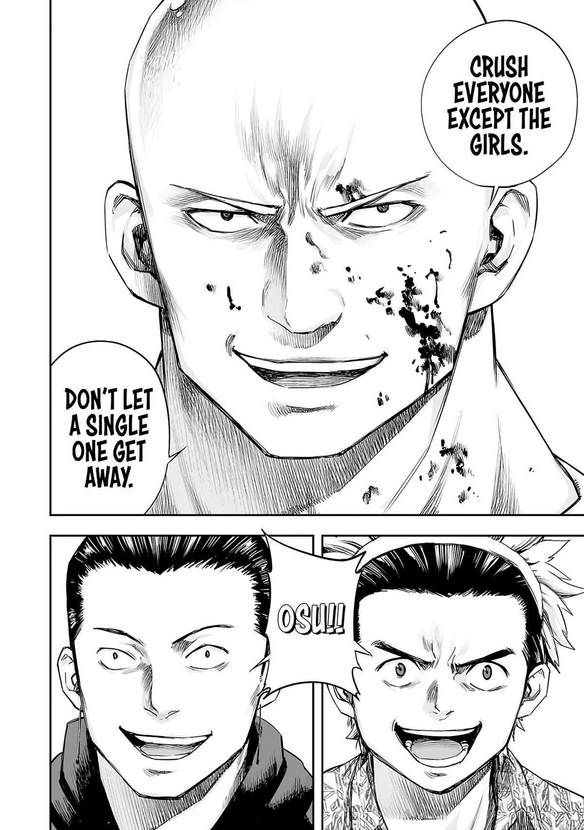 Read TSUYOSHI Manga Online