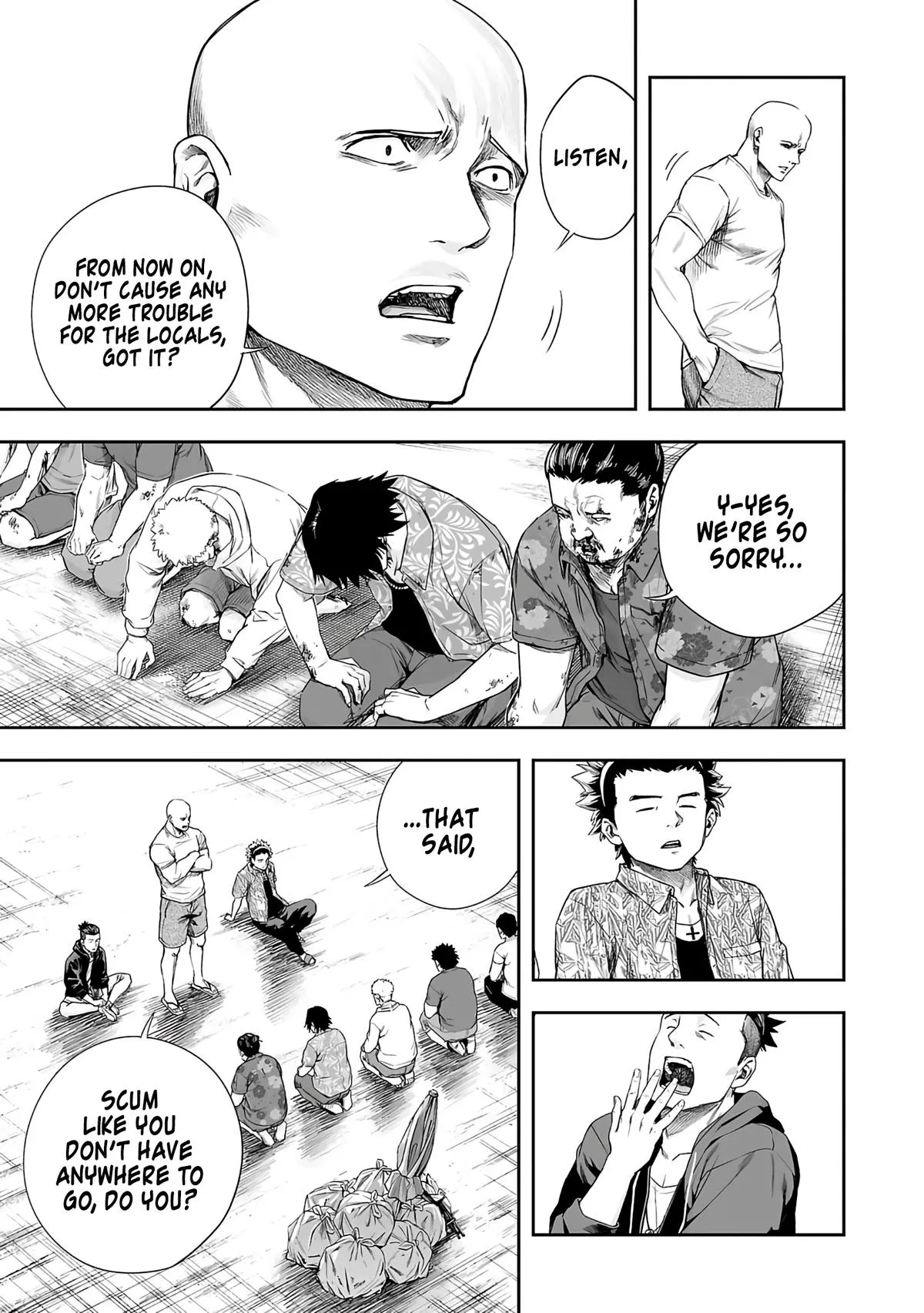 Read TSUYOSHI Manga Online
