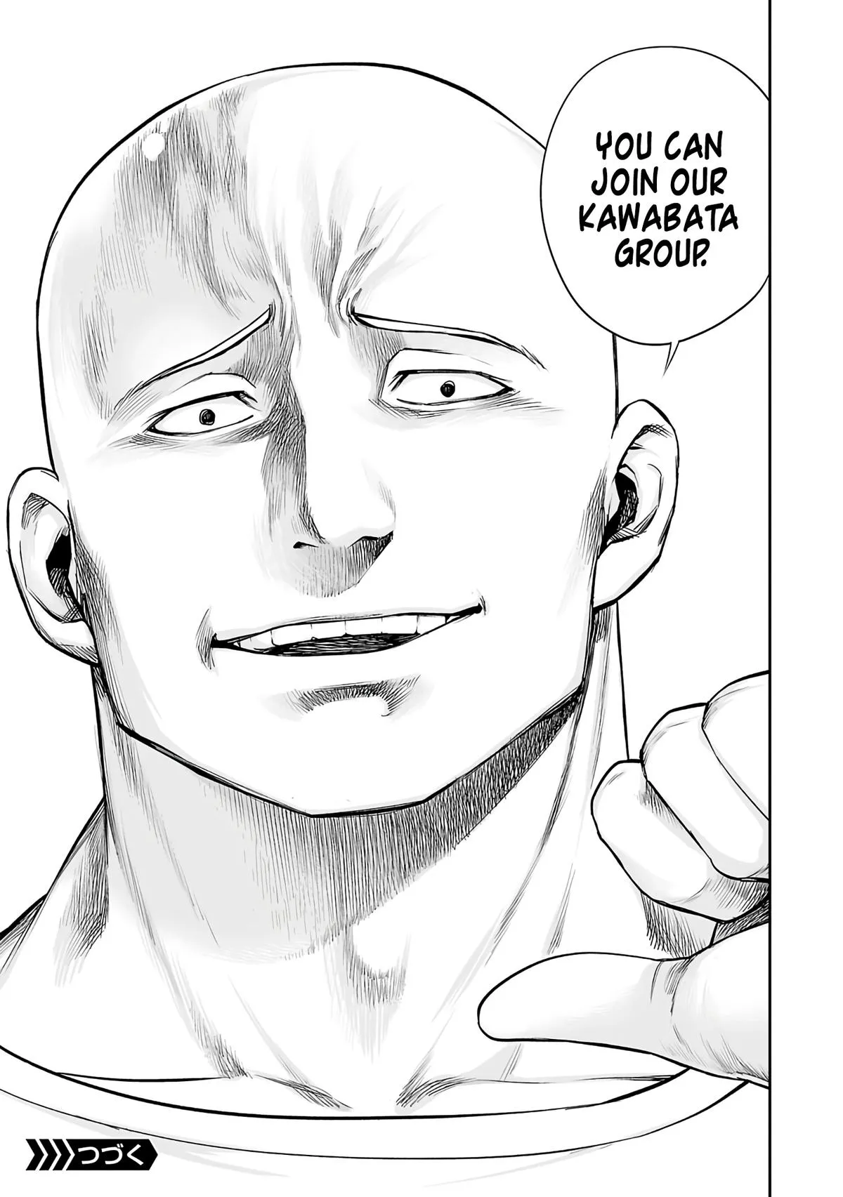 Read TSUYOSHI Manga Online