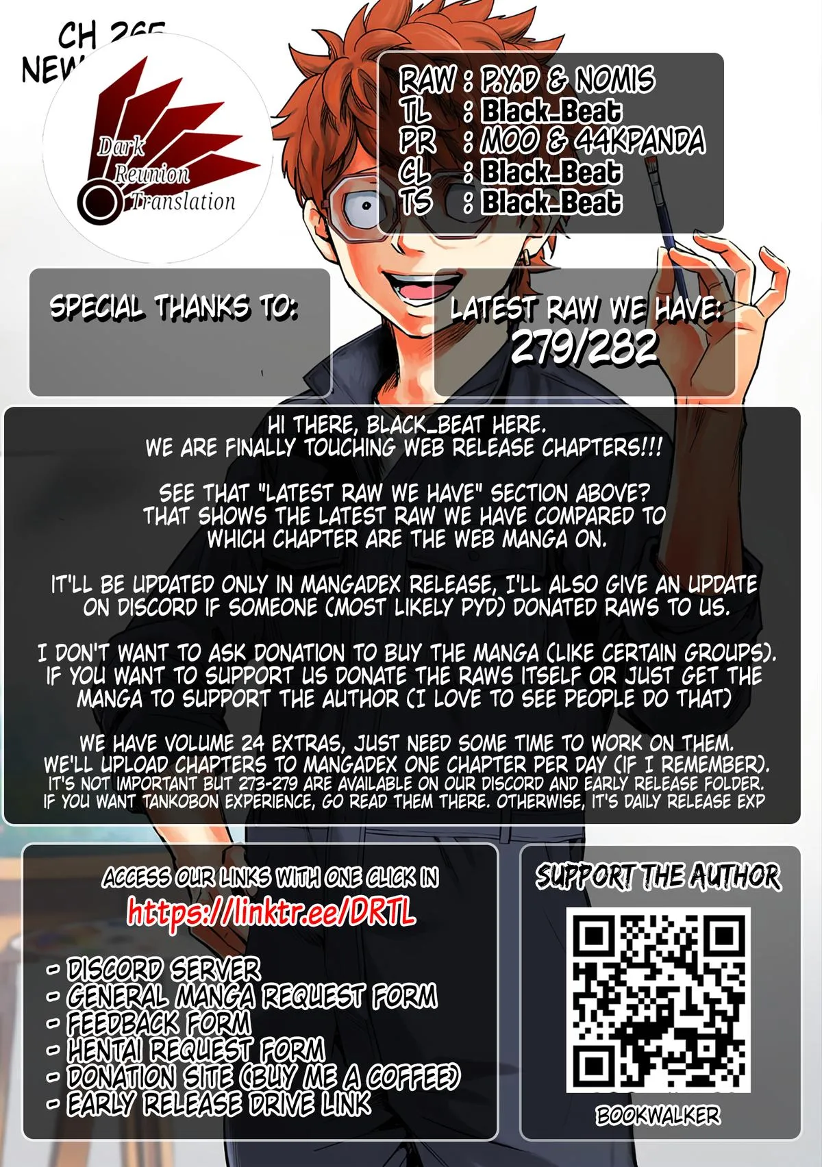Read TSUYOSHI Manga Online