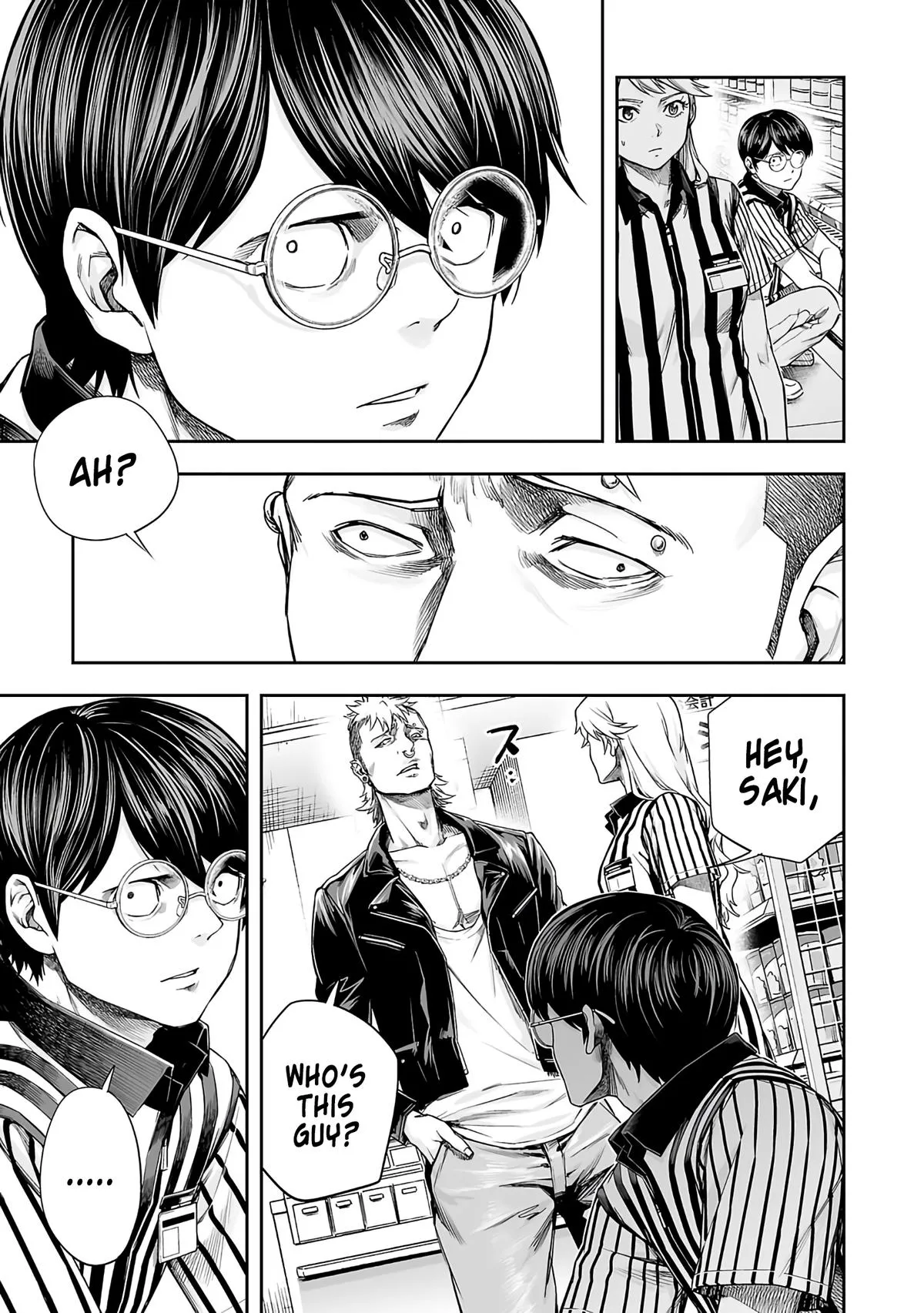 Read TSUYOSHI Manga Online
