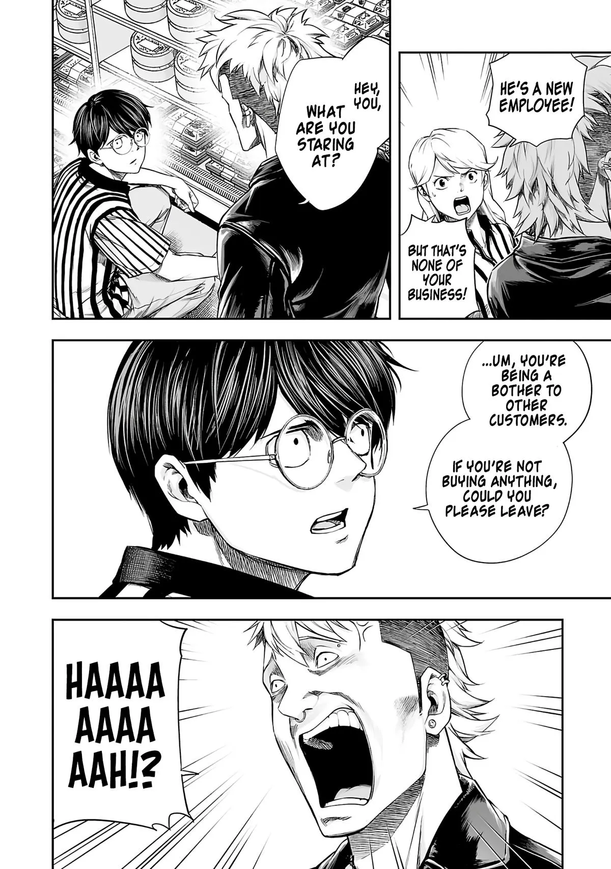 Read TSUYOSHI Manga Online