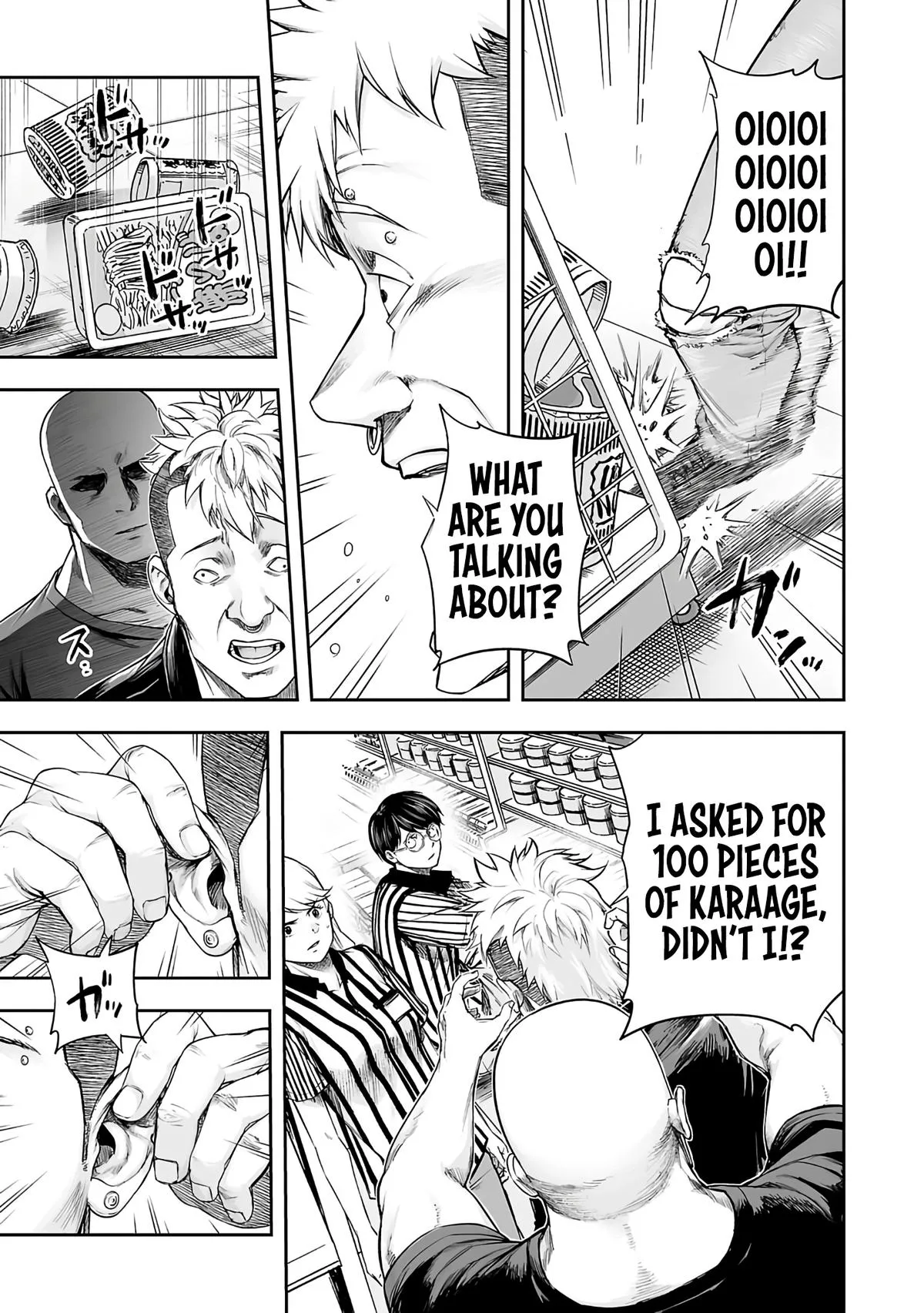 Read TSUYOSHI Manga Online