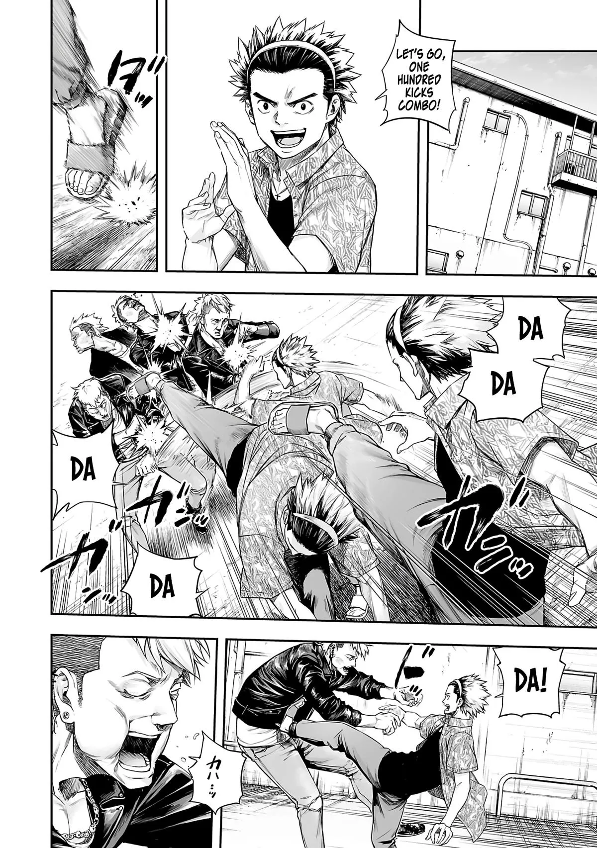 Read TSUYOSHI Manga Online