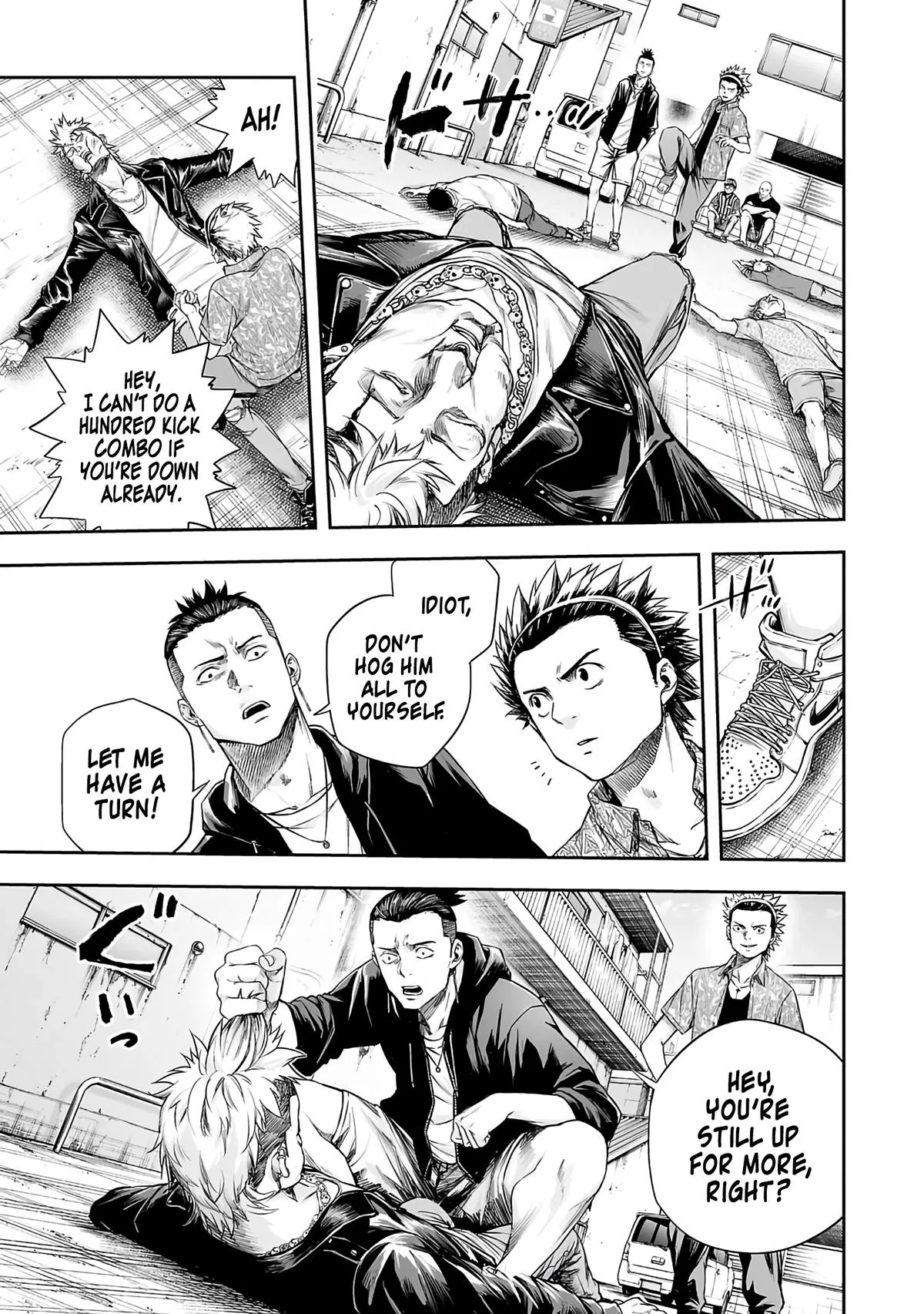 Read TSUYOSHI Manga Online