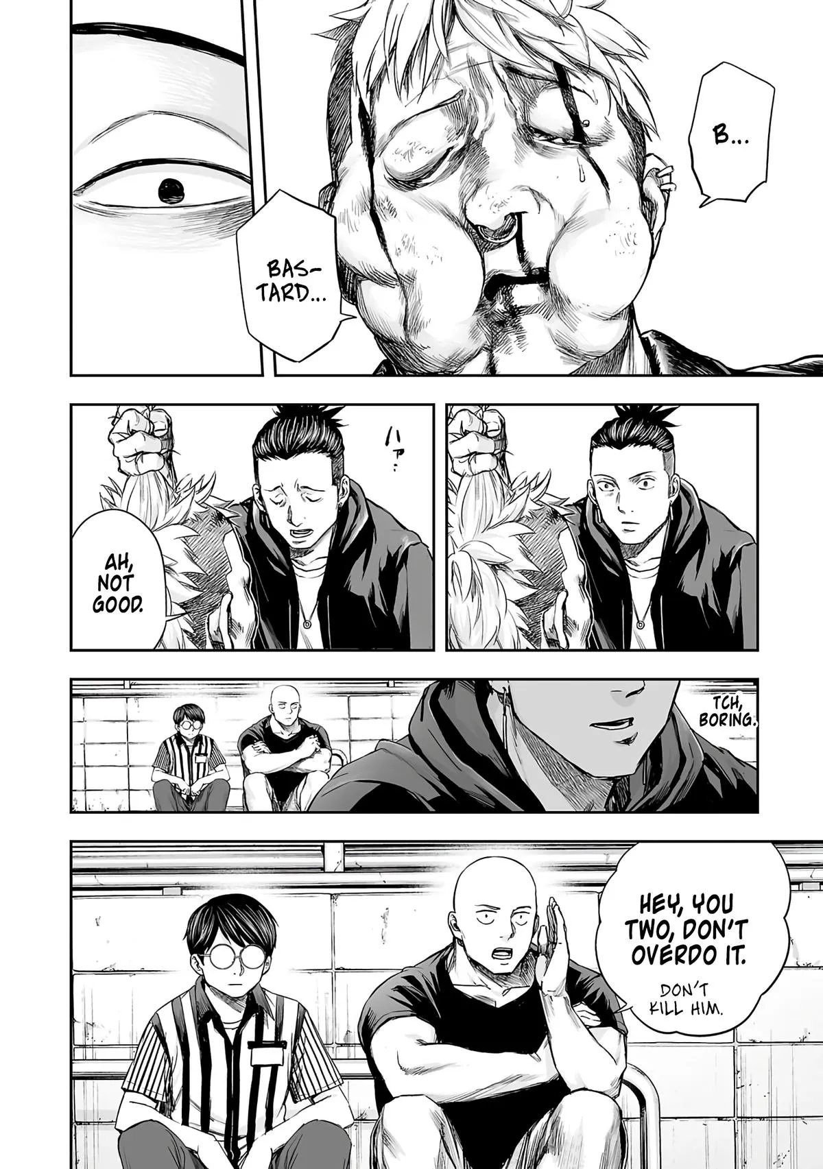 Read TSUYOSHI Manga Online