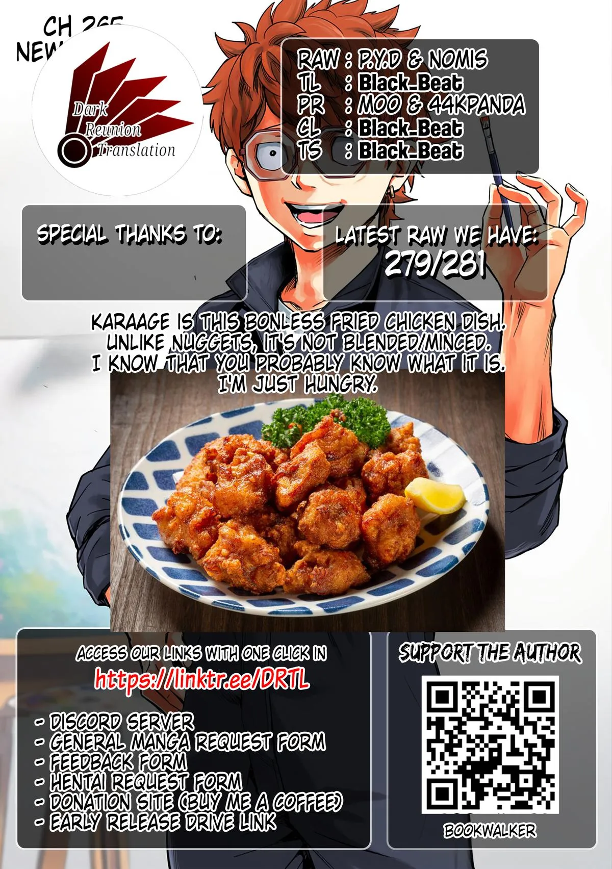 Read TSUYOSHI Manga Online