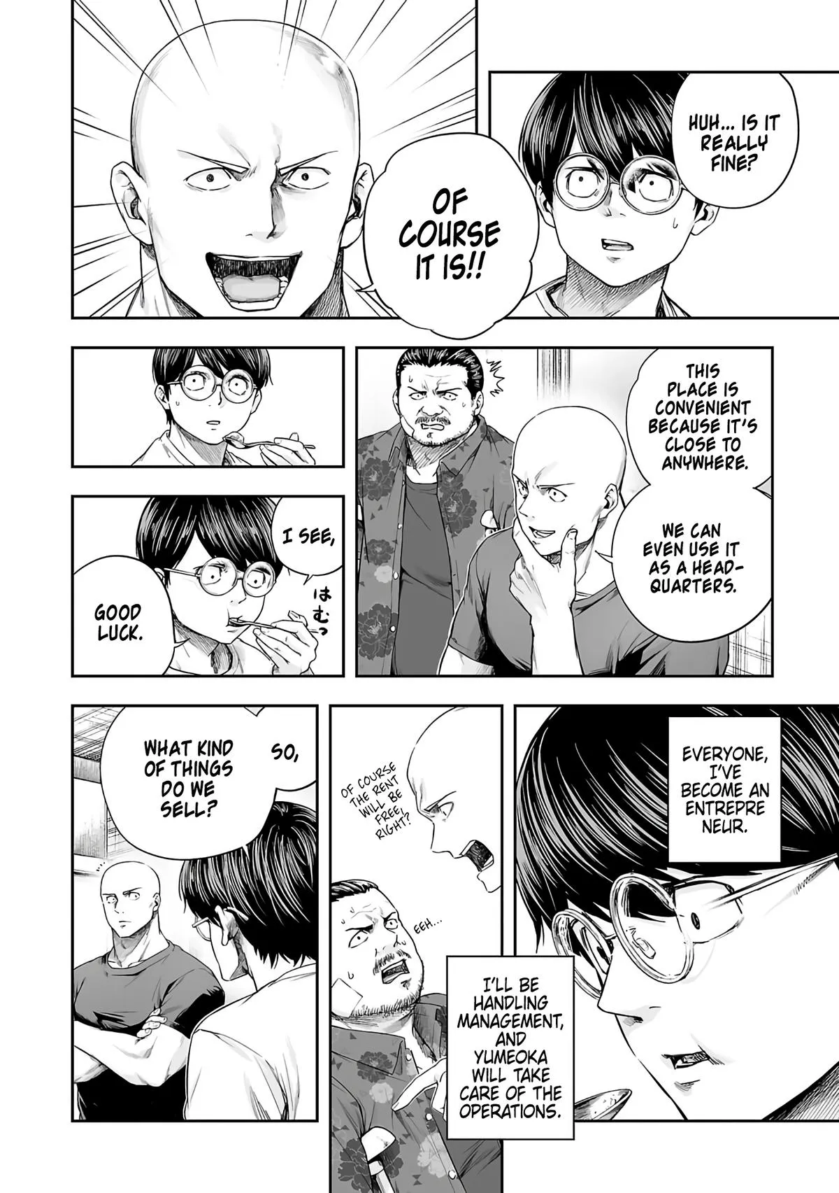 Read TSUYOSHI Manga Online