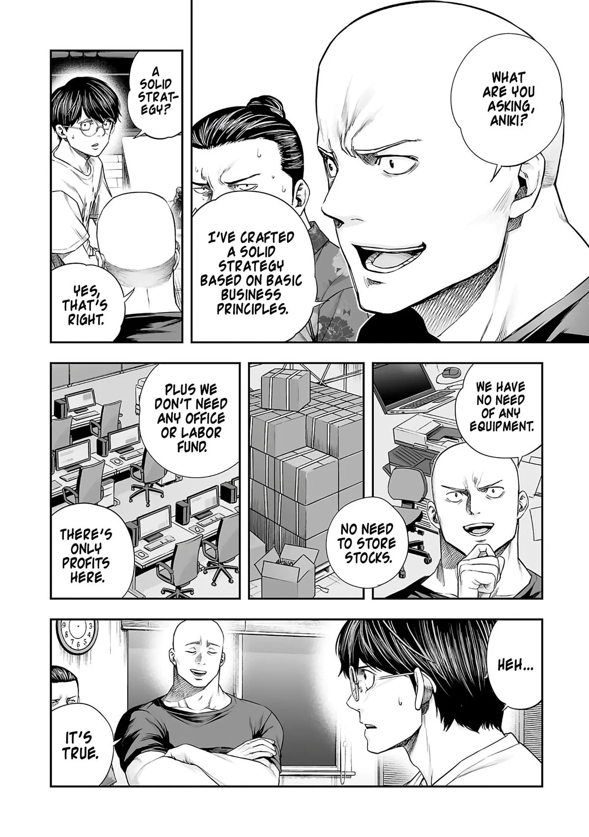 Read TSUYOSHI Manga Online