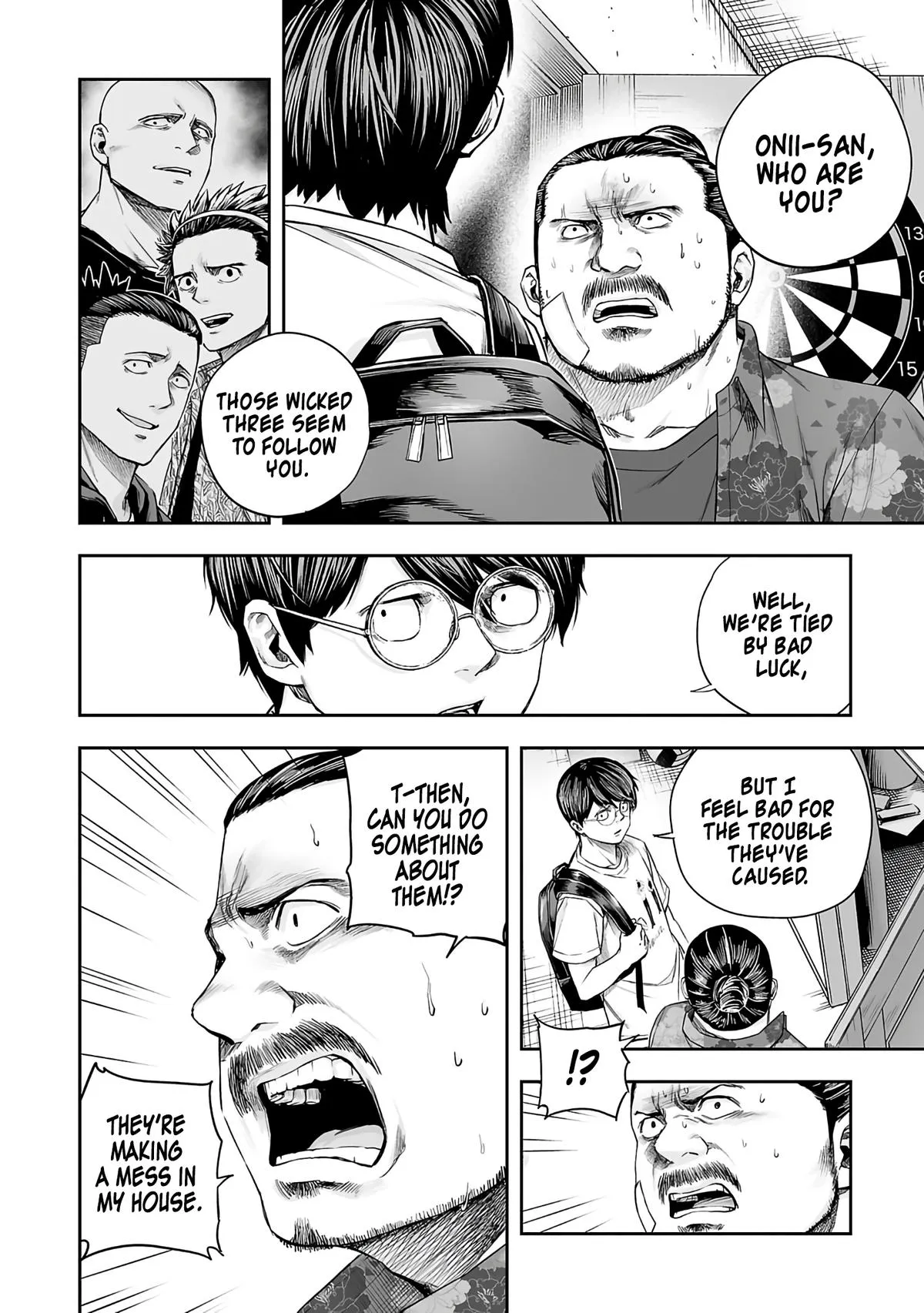 Read TSUYOSHI Manga Online
