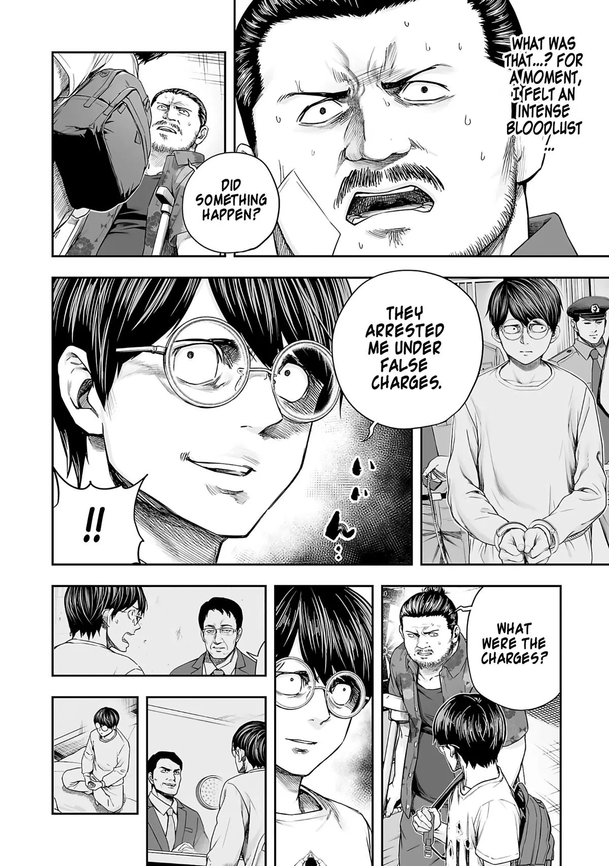 Read TSUYOSHI Manga Online