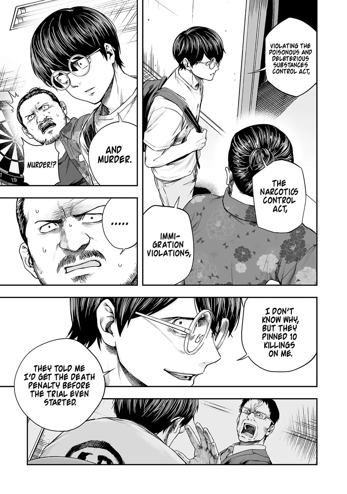 Read TSUYOSHI Manga Online