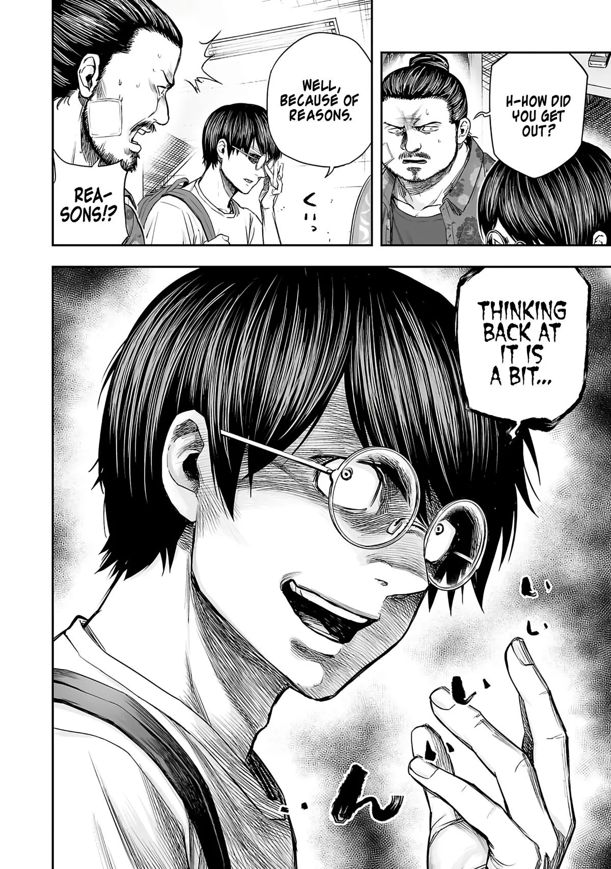 Read TSUYOSHI Manga Online