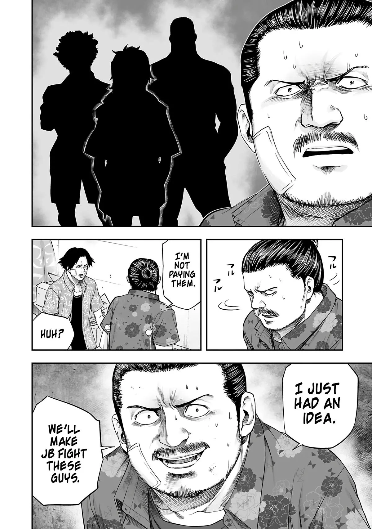 Read TSUYOSHI Manga Online
