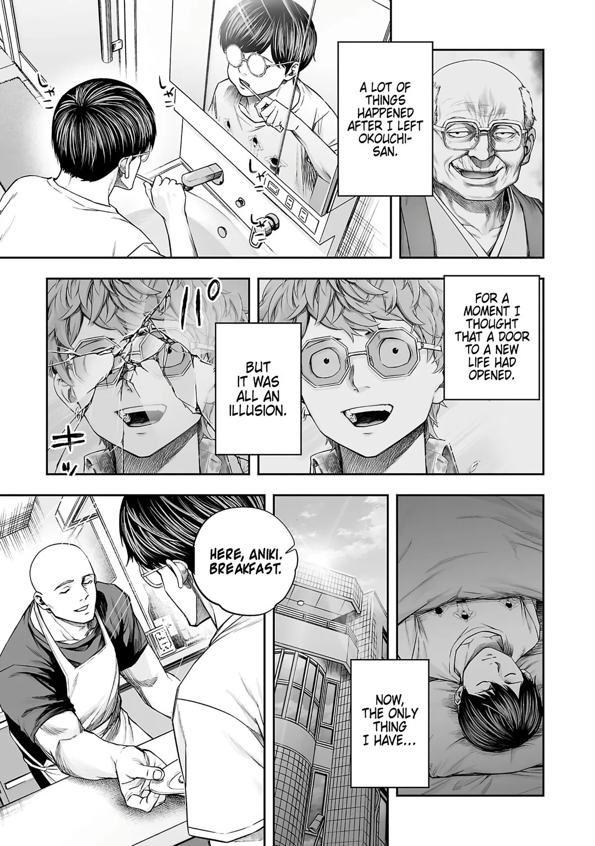 Read TSUYOSHI Manga Online