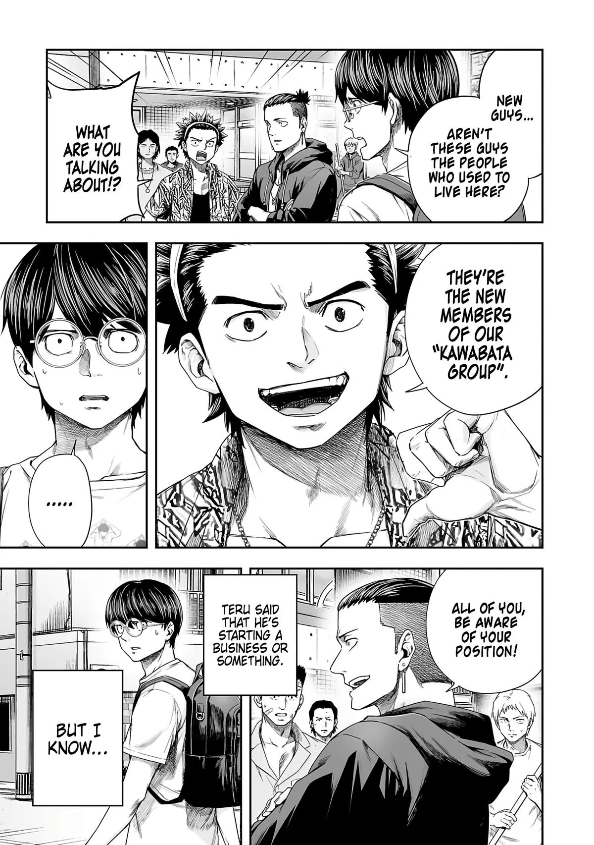 Read TSUYOSHI Manga Online