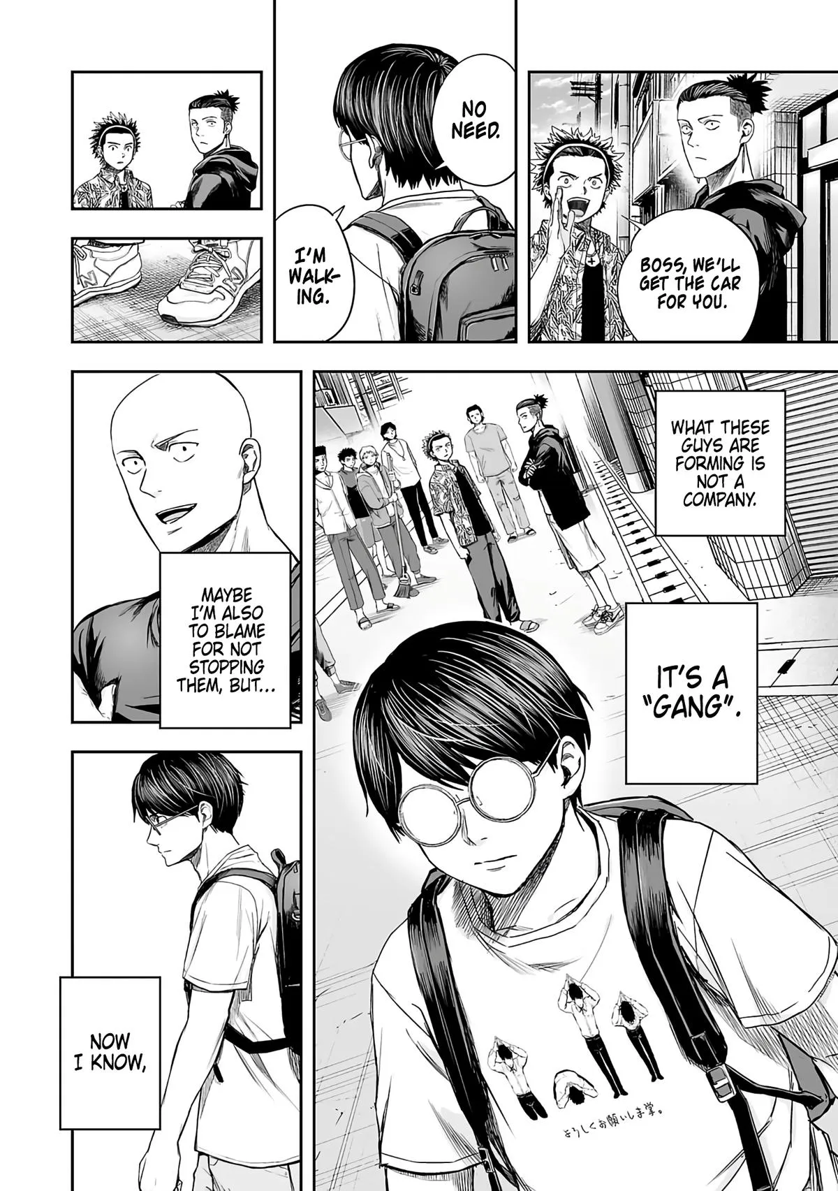 Read TSUYOSHI Manga Online