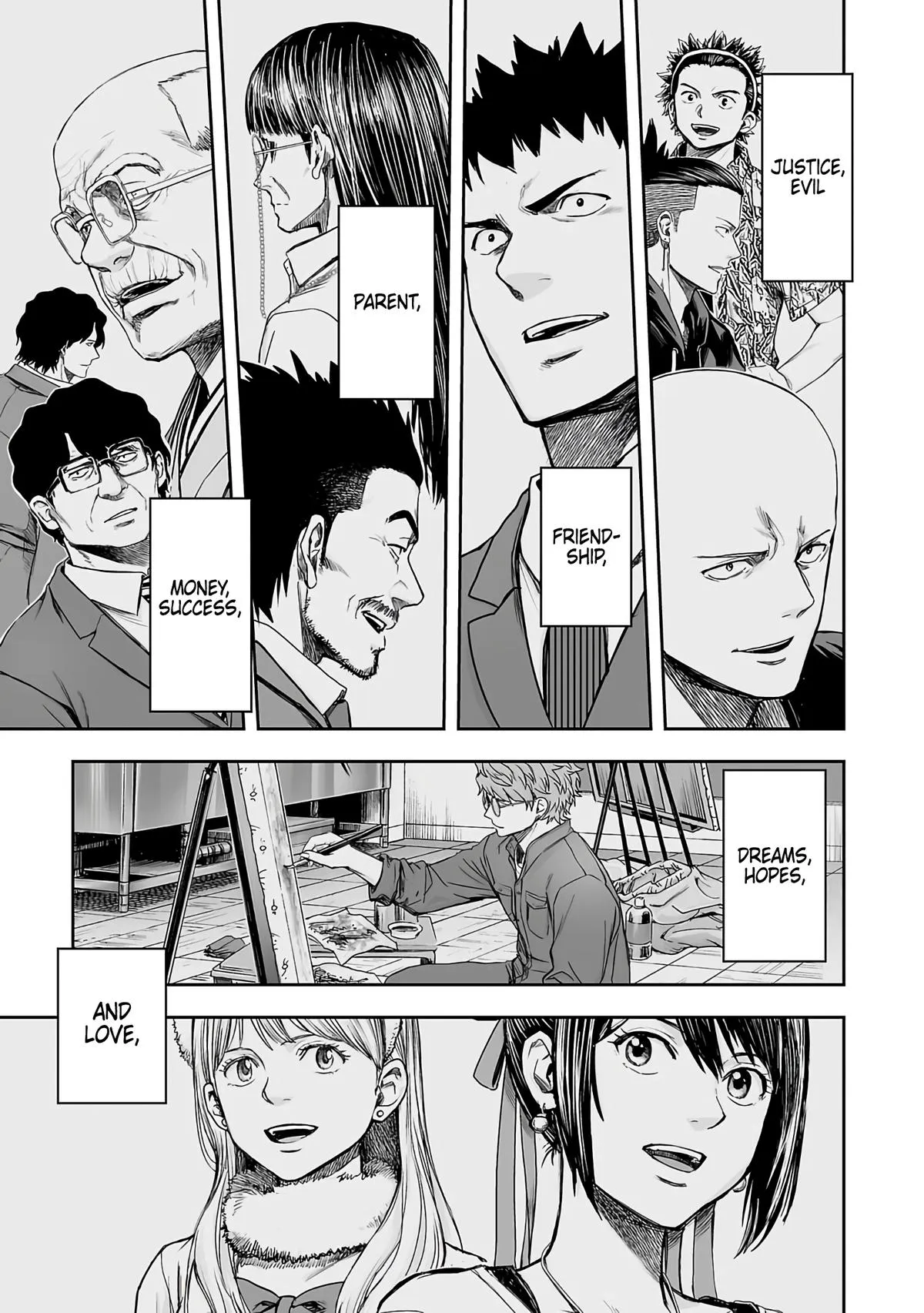 Read TSUYOSHI Manga Online
