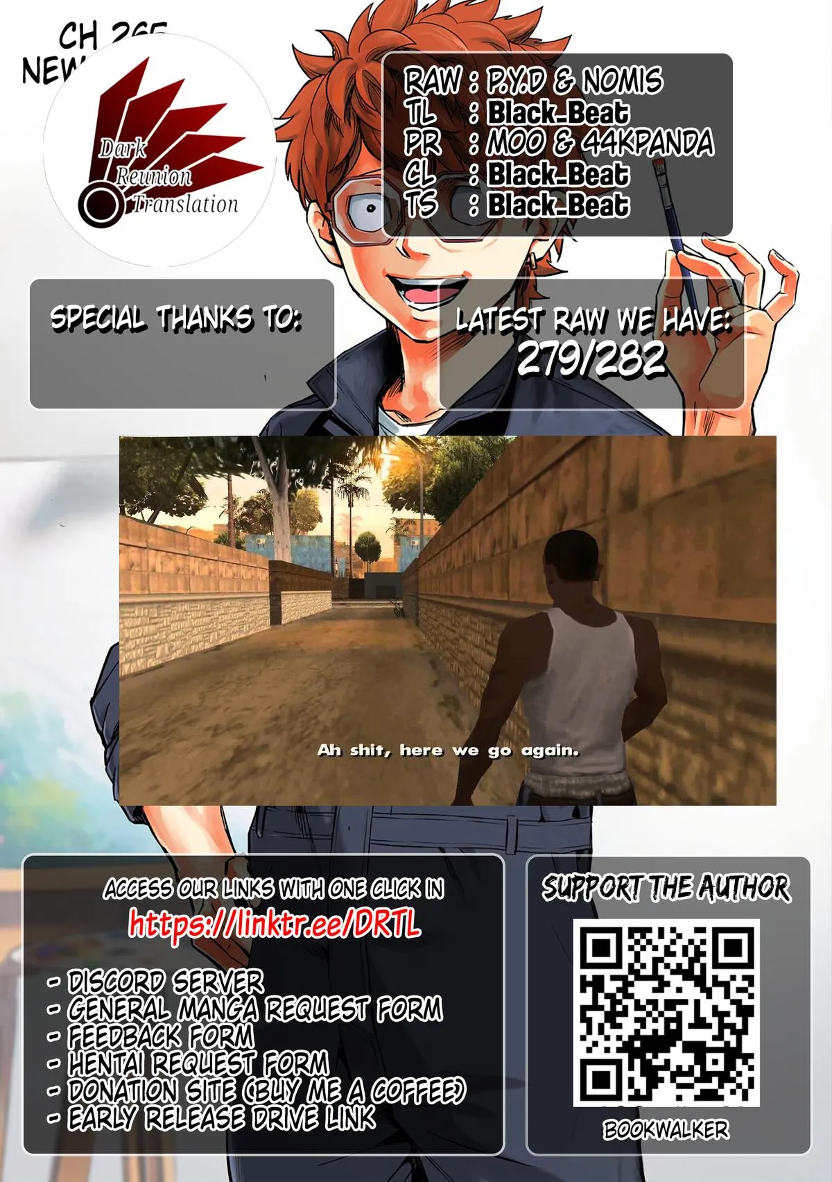 Read TSUYOSHI Manga Online