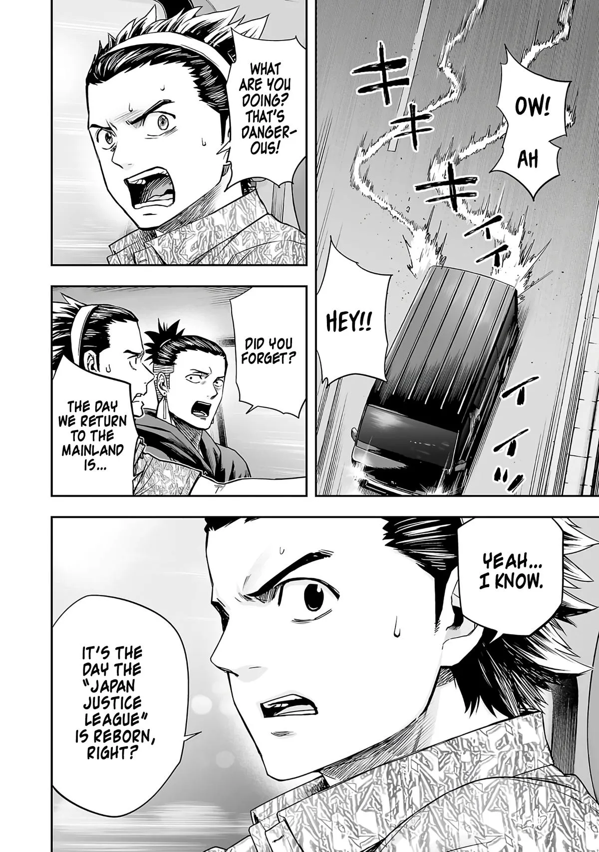 Read TSUYOSHI Manga Online