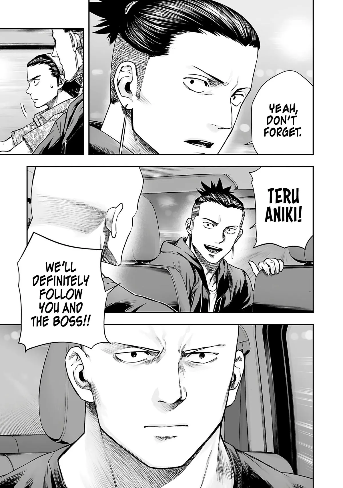 Read TSUYOSHI Manga Online
