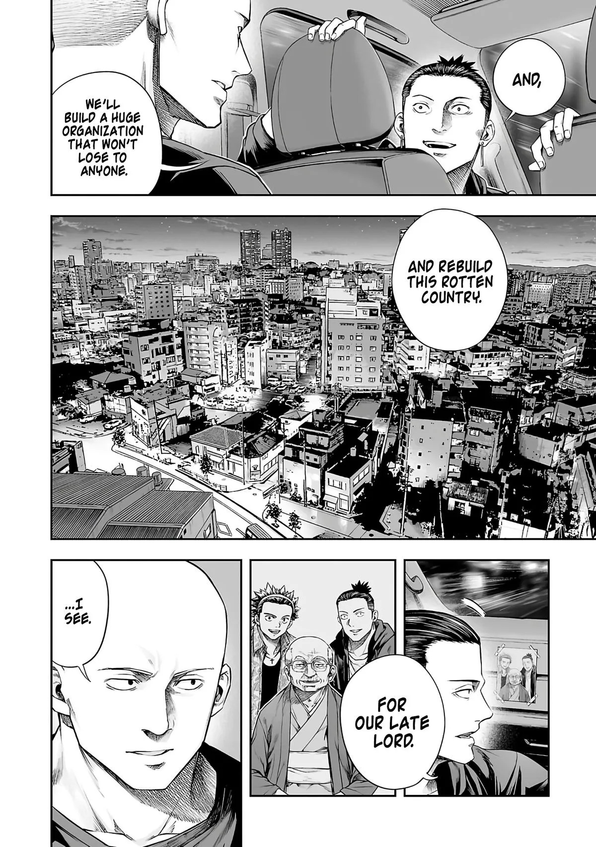 Read TSUYOSHI Manga Online