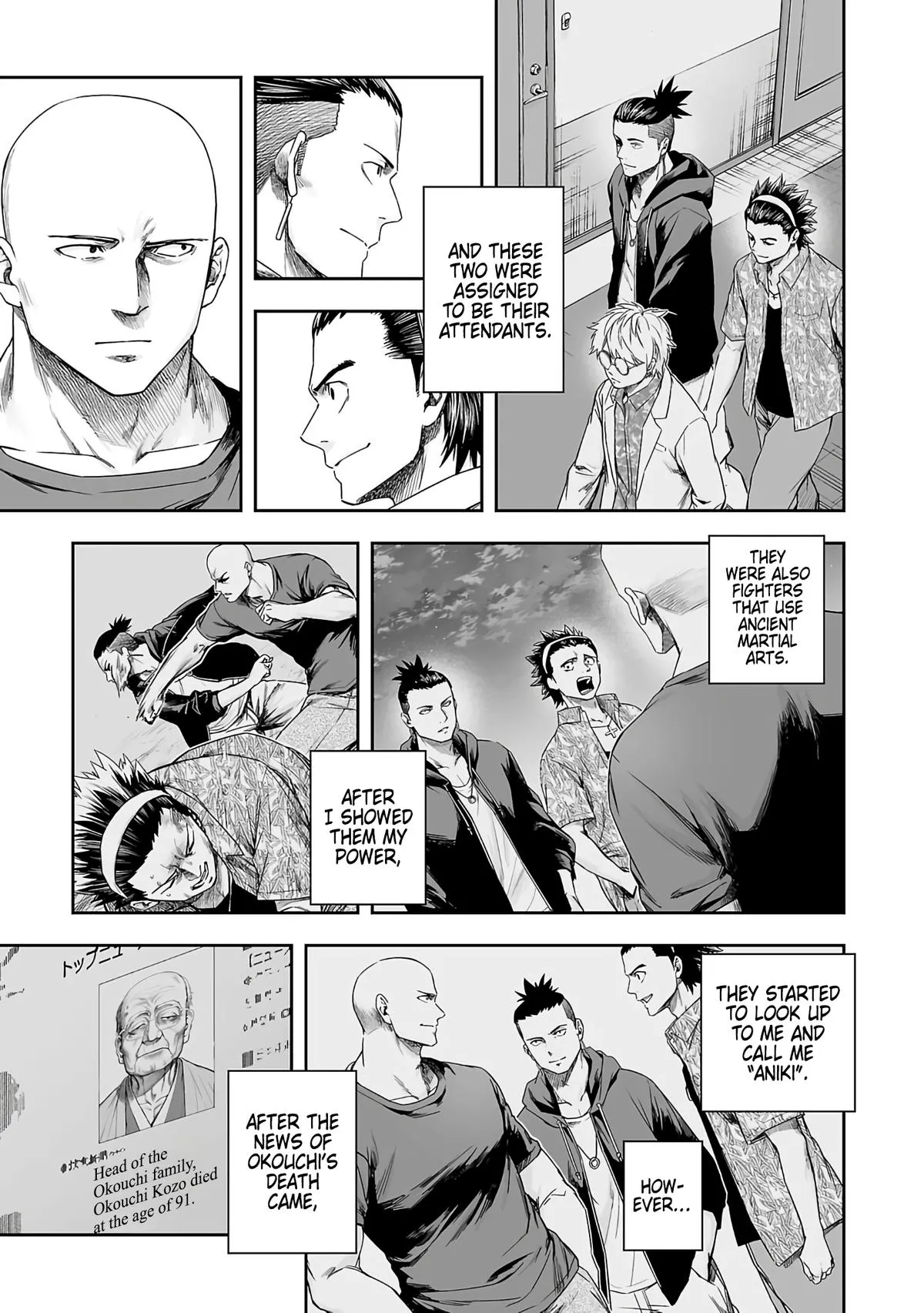 Read TSUYOSHI Manga Online