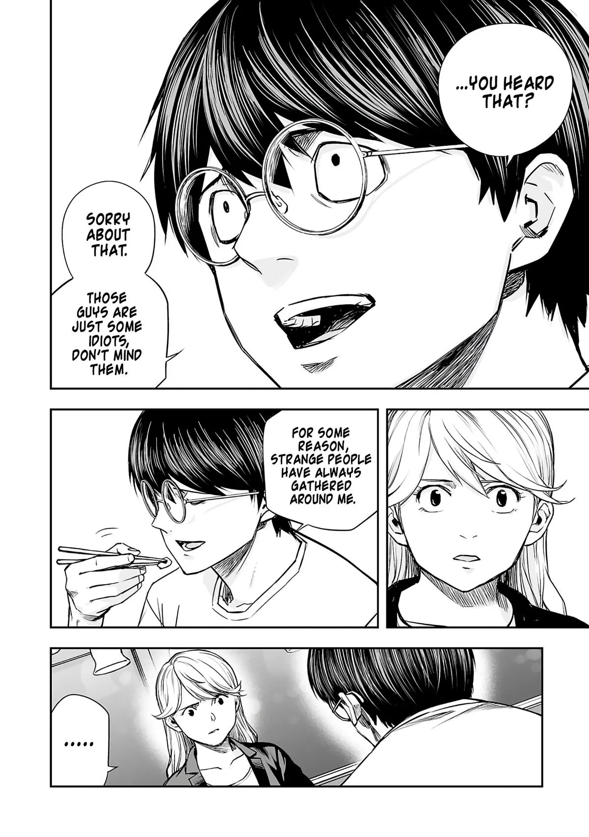 Read TSUYOSHI Manga Online