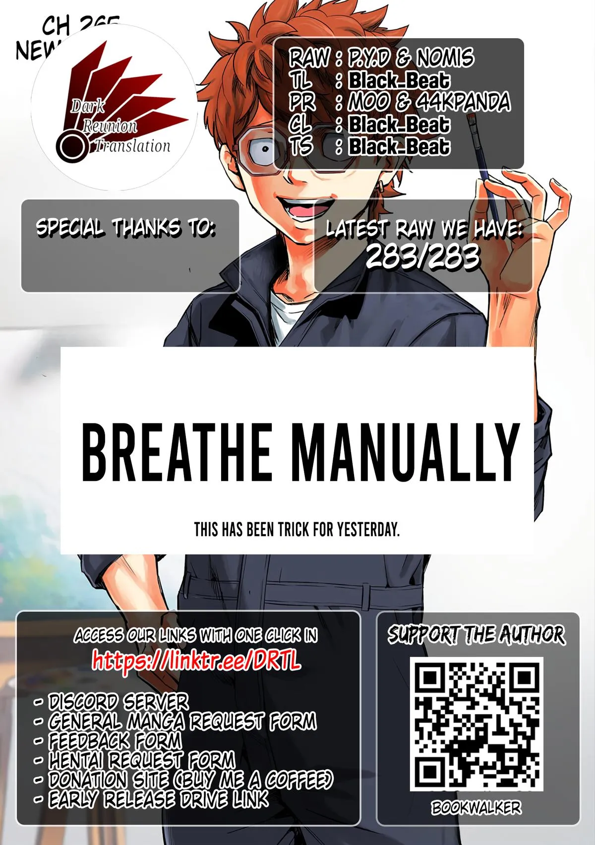 Read TSUYOSHI Manga Online