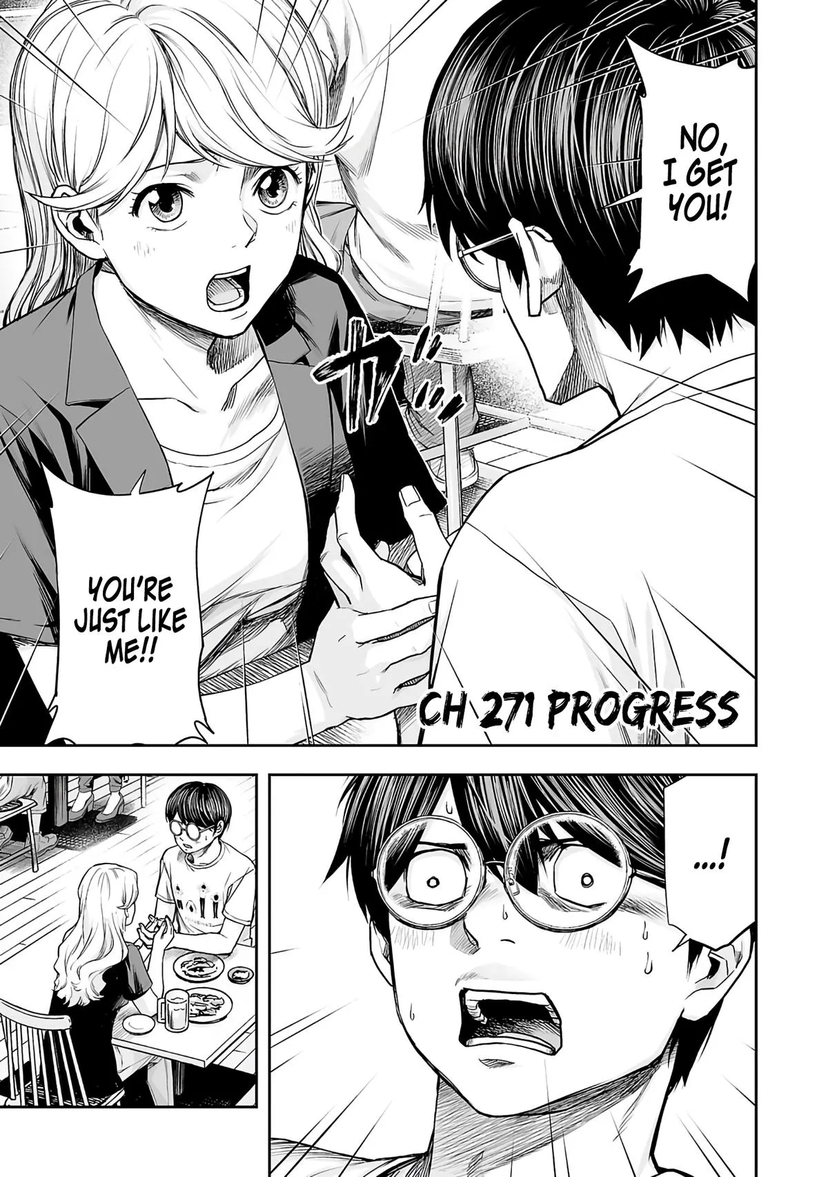 Read TSUYOSHI Manga Online