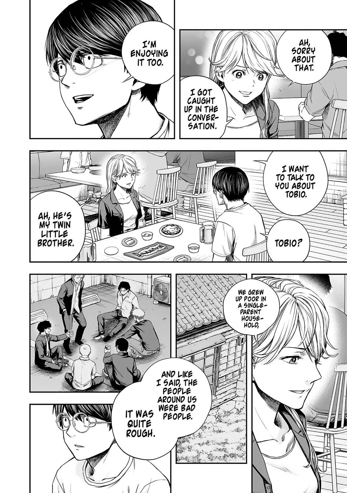 Read TSUYOSHI Manga Online