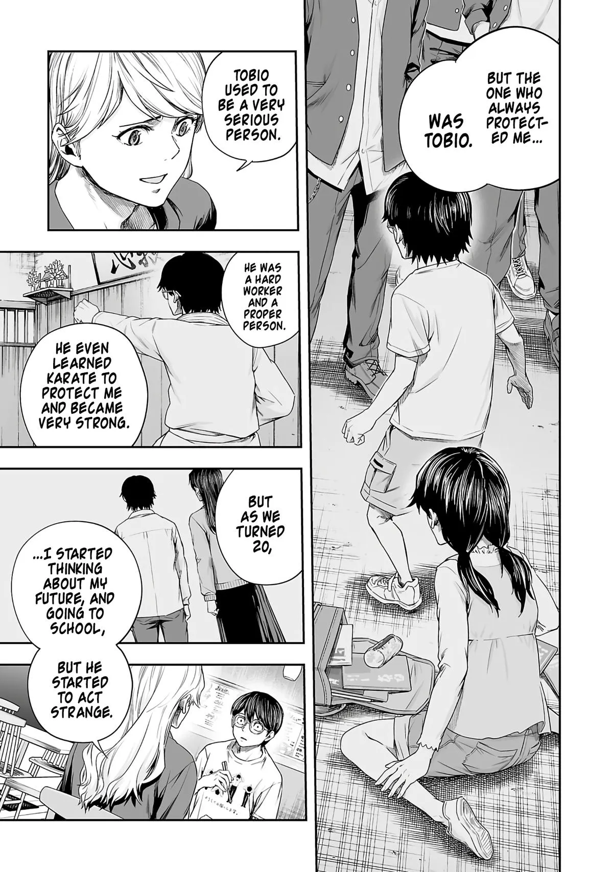 Read TSUYOSHI Manga Online