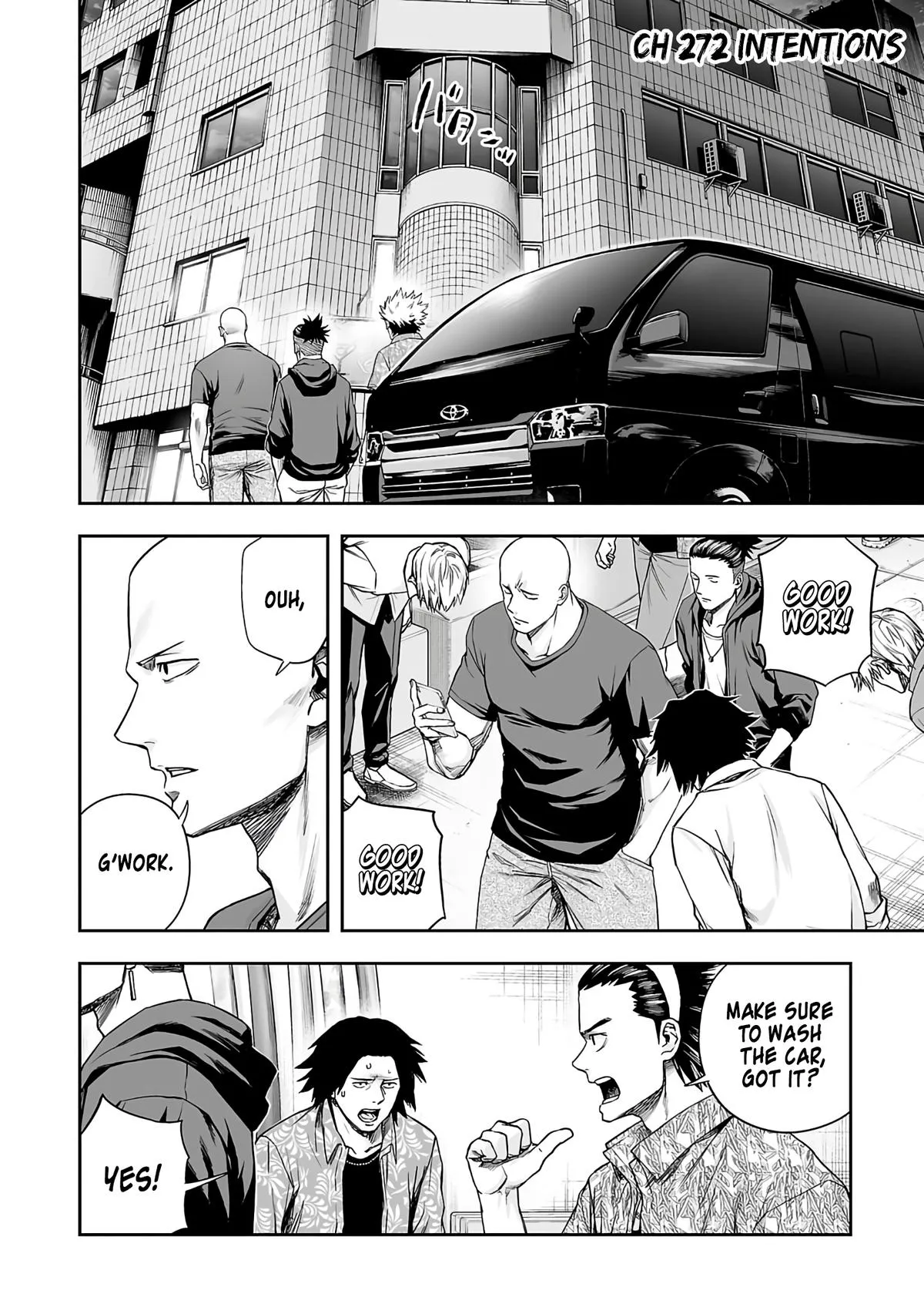 Read TSUYOSHI Manga Online