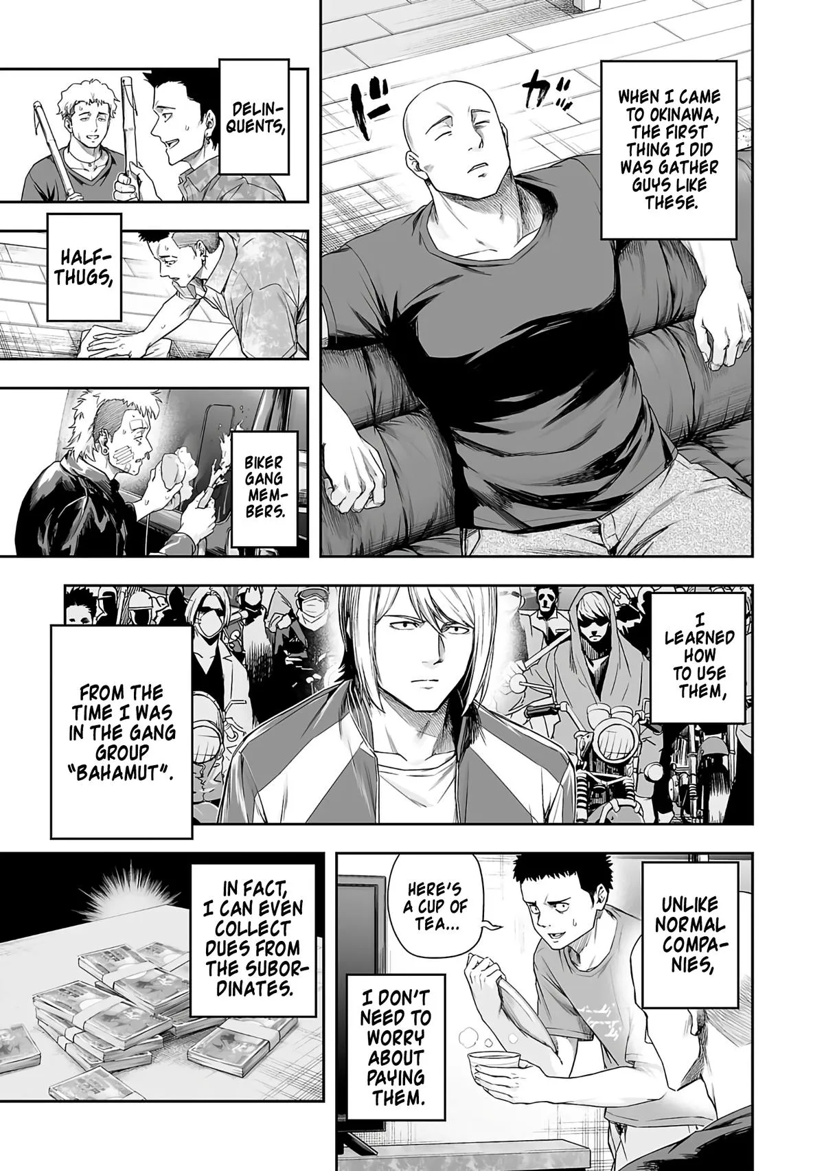 Read TSUYOSHI Manga Online