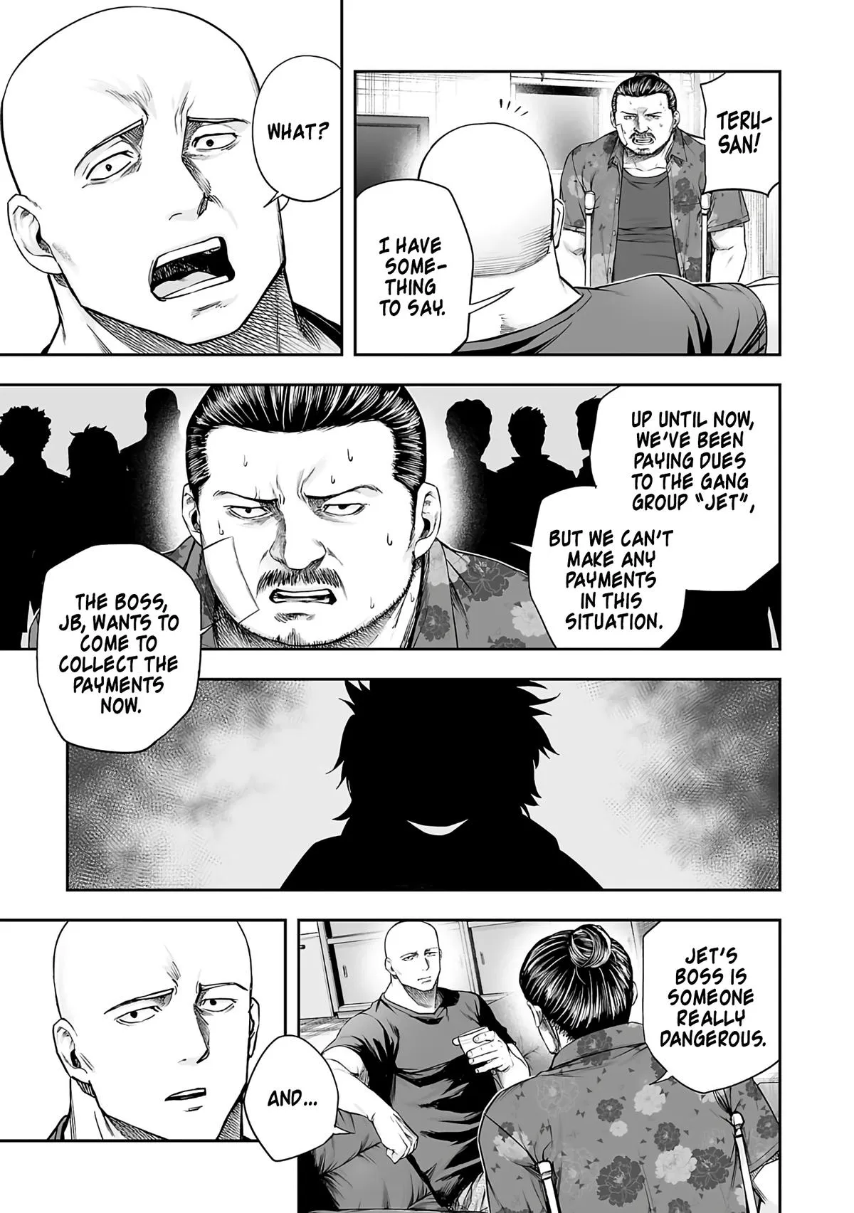 Read TSUYOSHI Manga Online