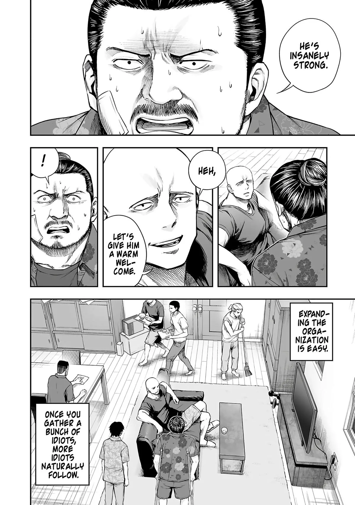 Read TSUYOSHI Manga Online