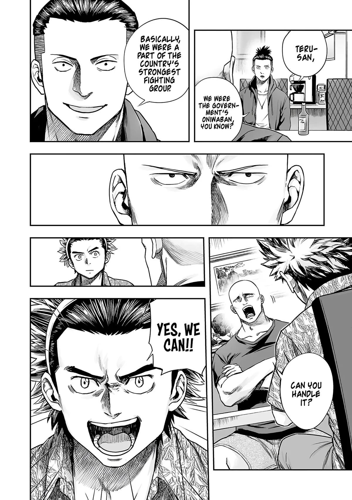 Read TSUYOSHI Manga Online