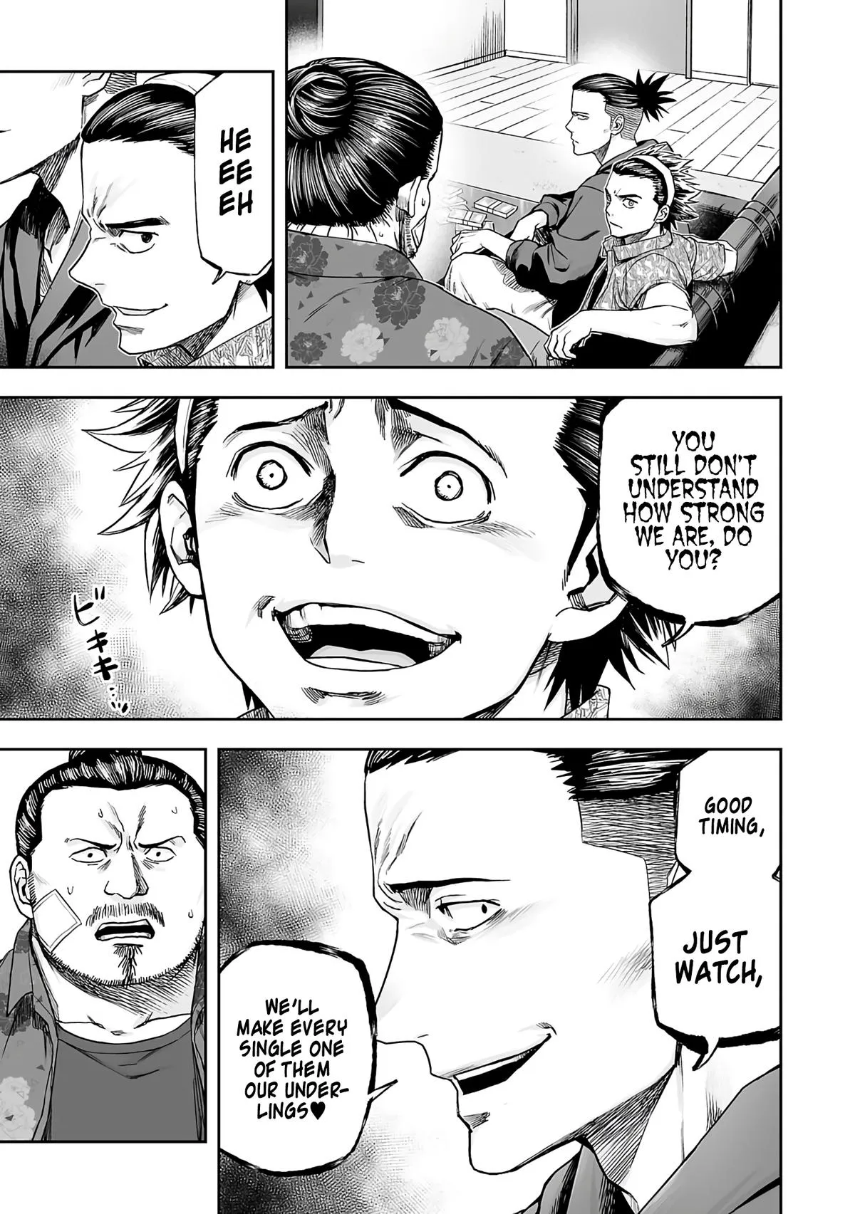 Read TSUYOSHI Manga Online