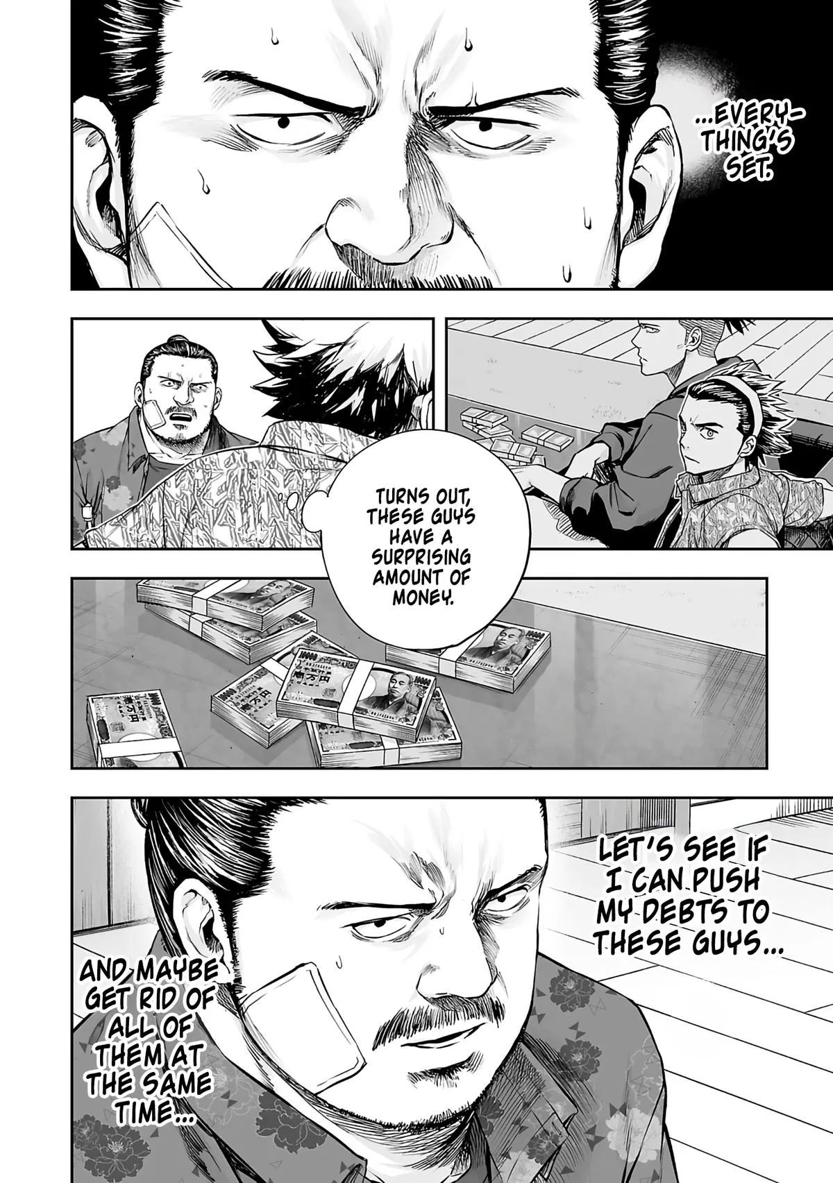 Read TSUYOSHI Manga Online
