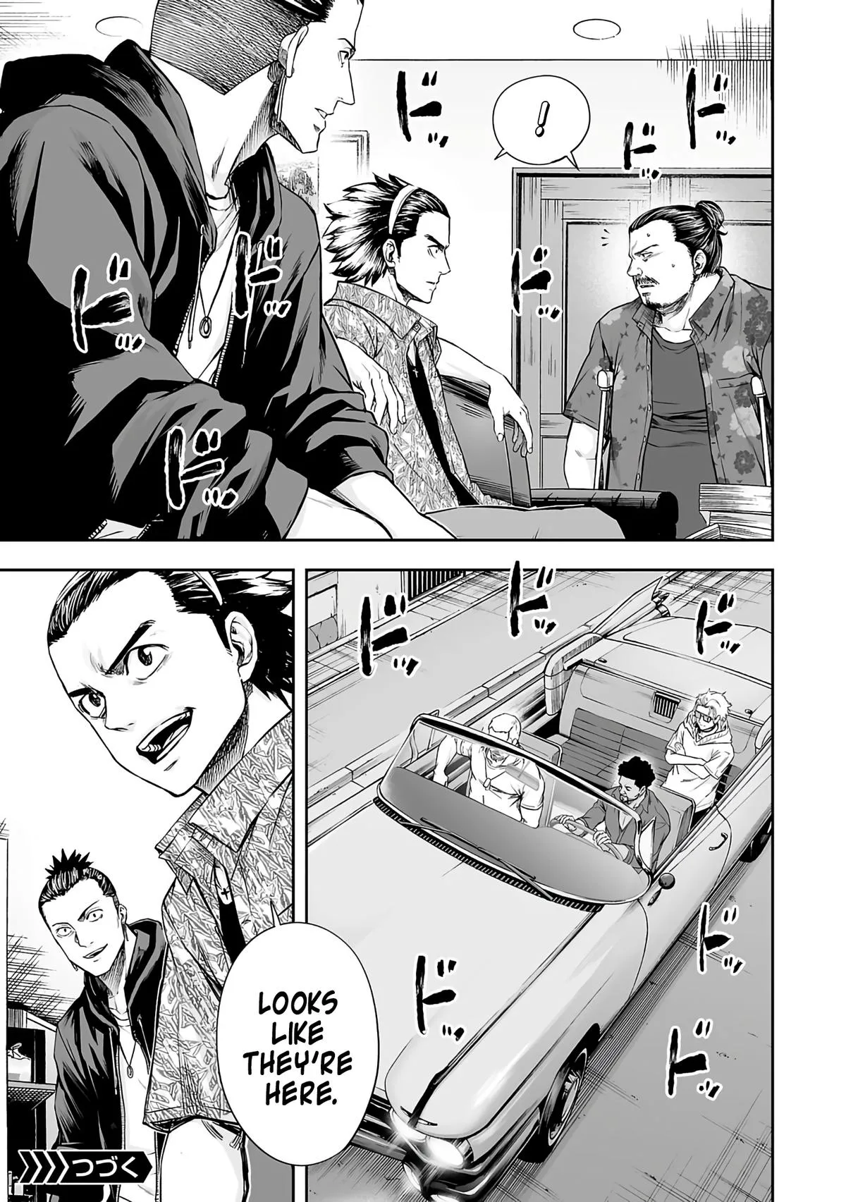Read TSUYOSHI Manga Online