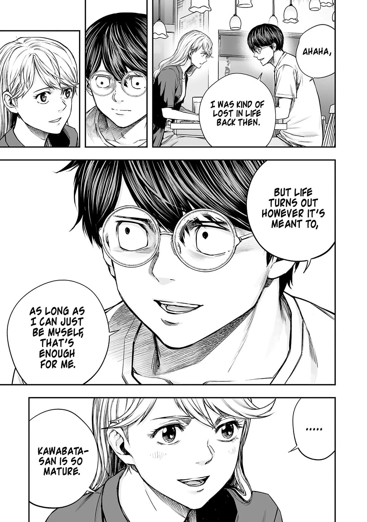 Read TSUYOSHI Manga Online