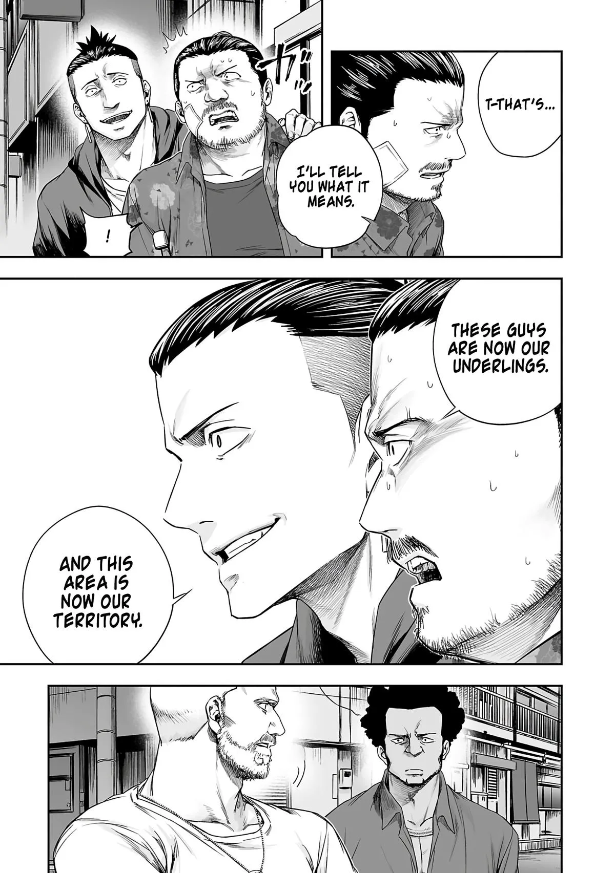 Read TSUYOSHI Manga Online