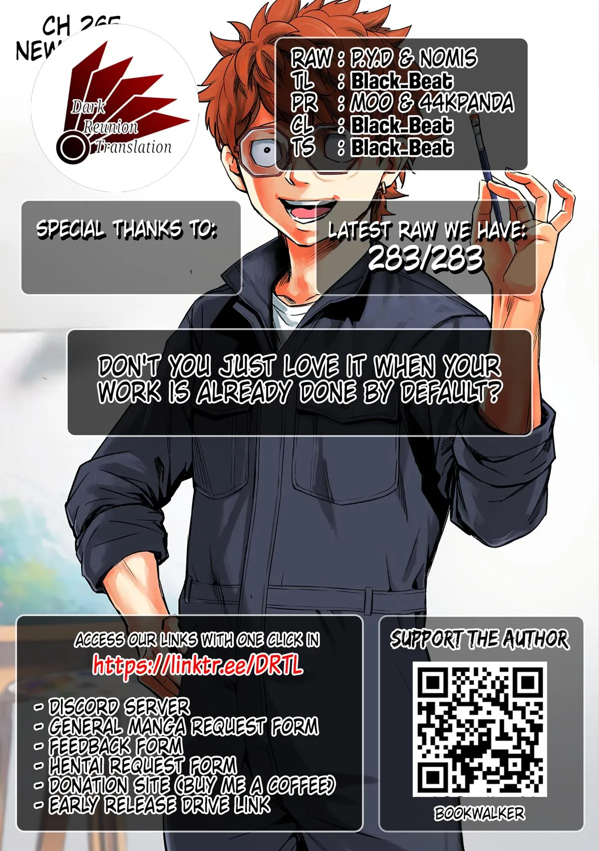 Read TSUYOSHI Manga Online