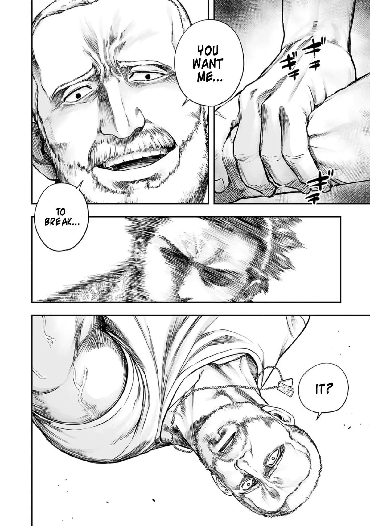 Read TSUYOSHI Manga Online