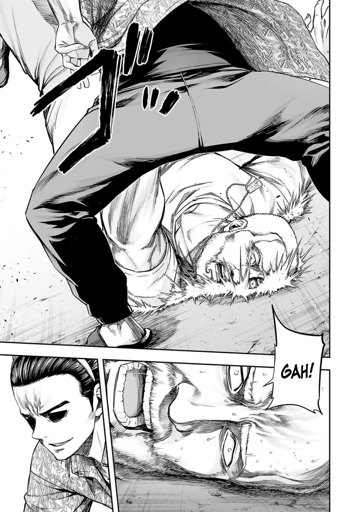 Read TSUYOSHI Manga Online