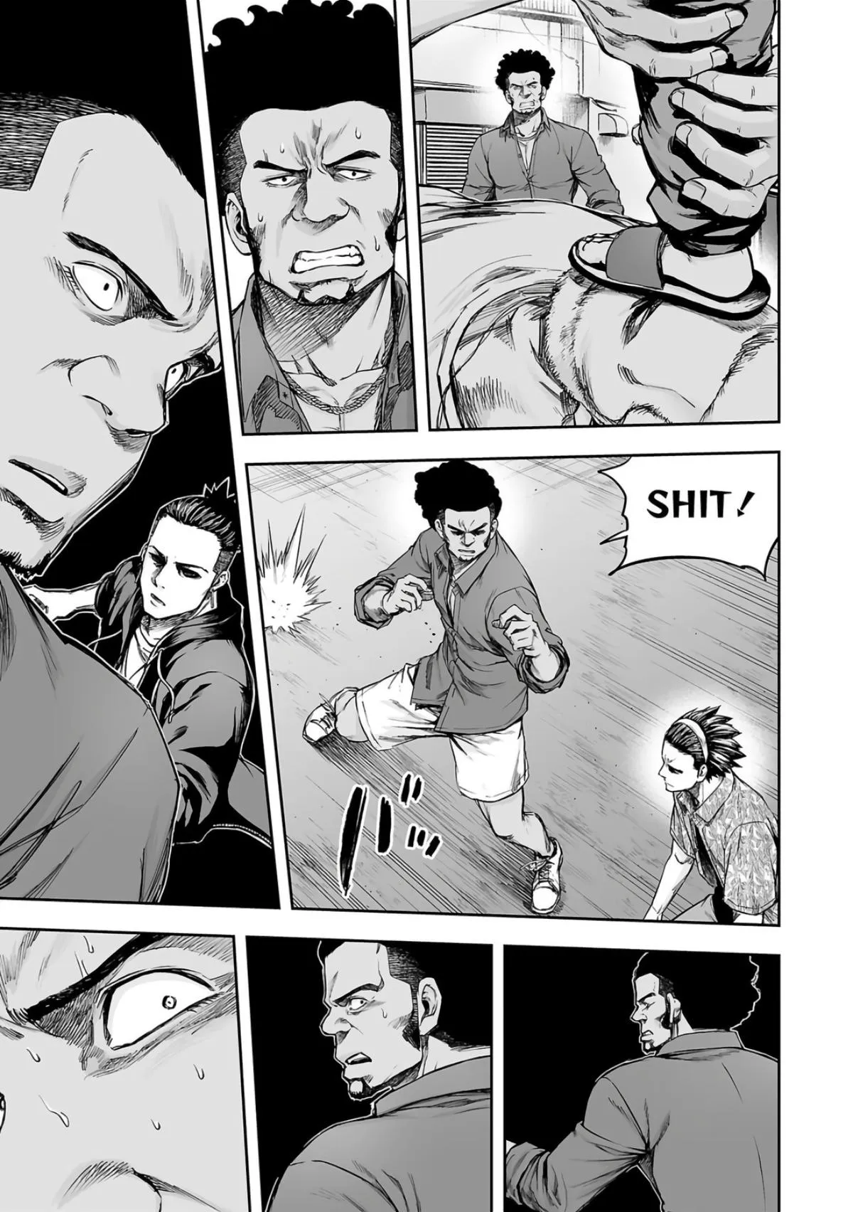Read TSUYOSHI Manga Online